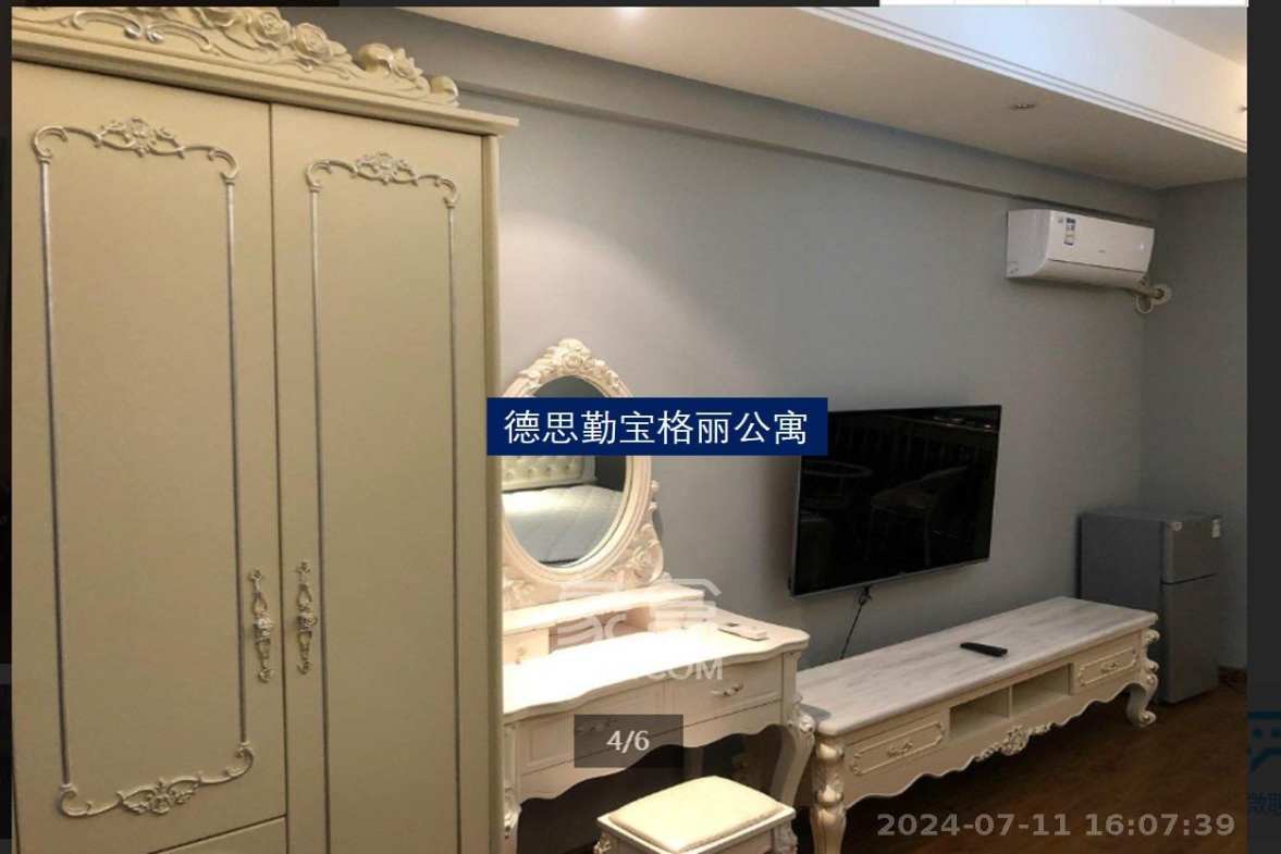 德思勤城市广场（宝格丽公寓）  1室0厅0卫   2300.00元/月室内图