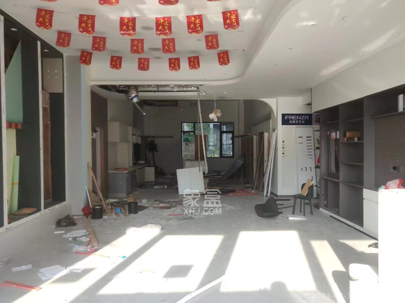 新城悦隽公园   206.0㎡      7800.0元/月