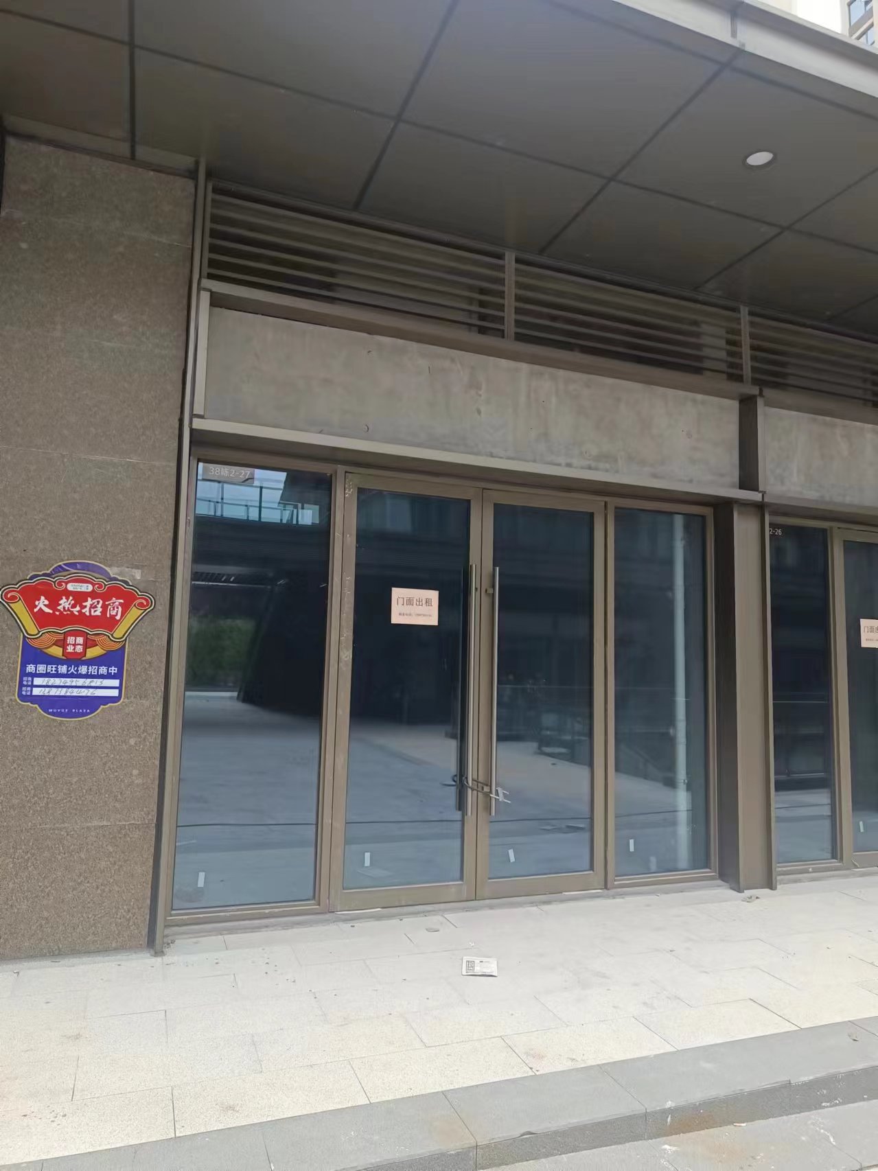 吾悦广场   50.0㎡      3000.0元/月室内图