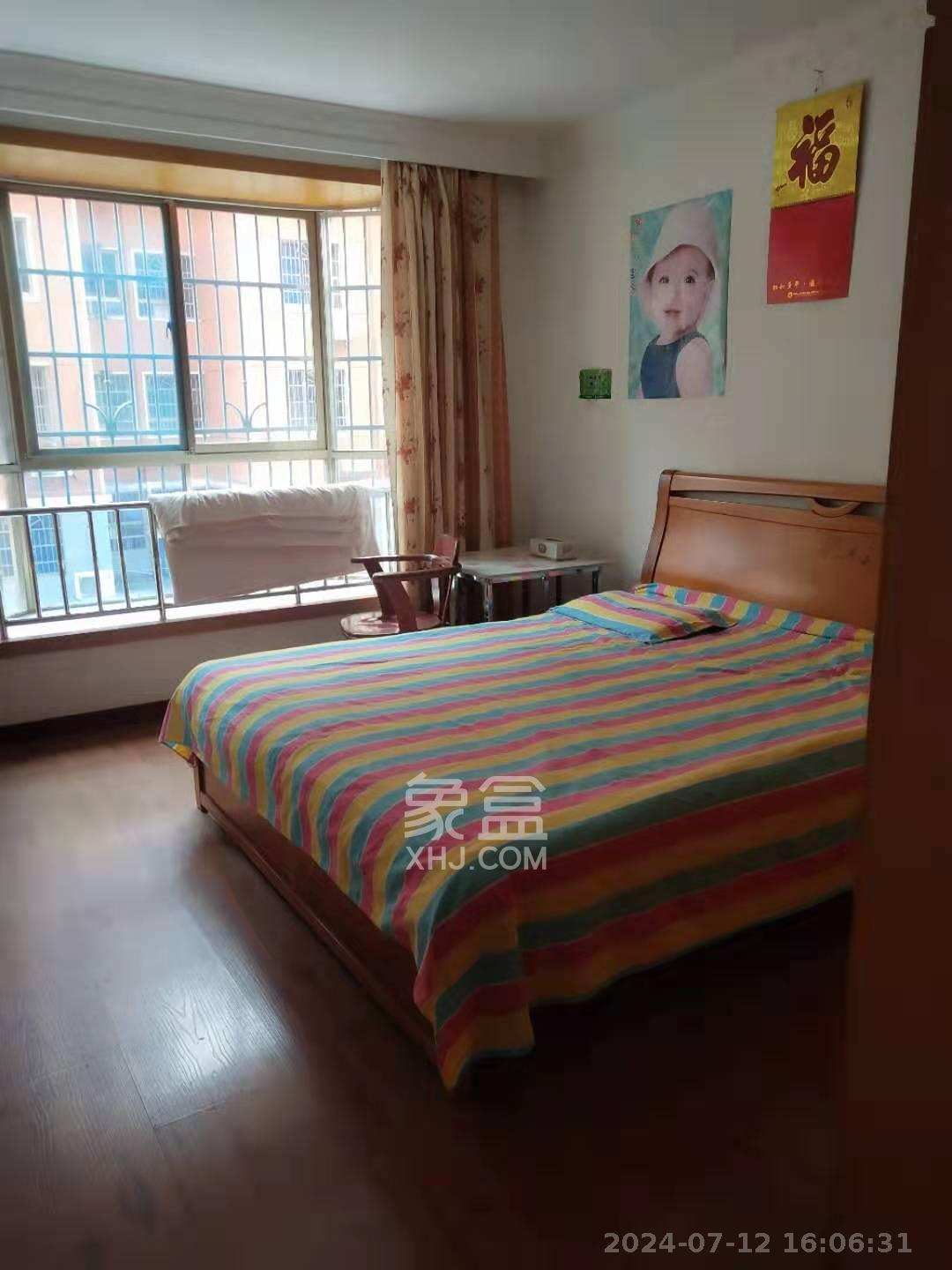 阳明山庄  3室2厅1卫   2100.00元/月室内图