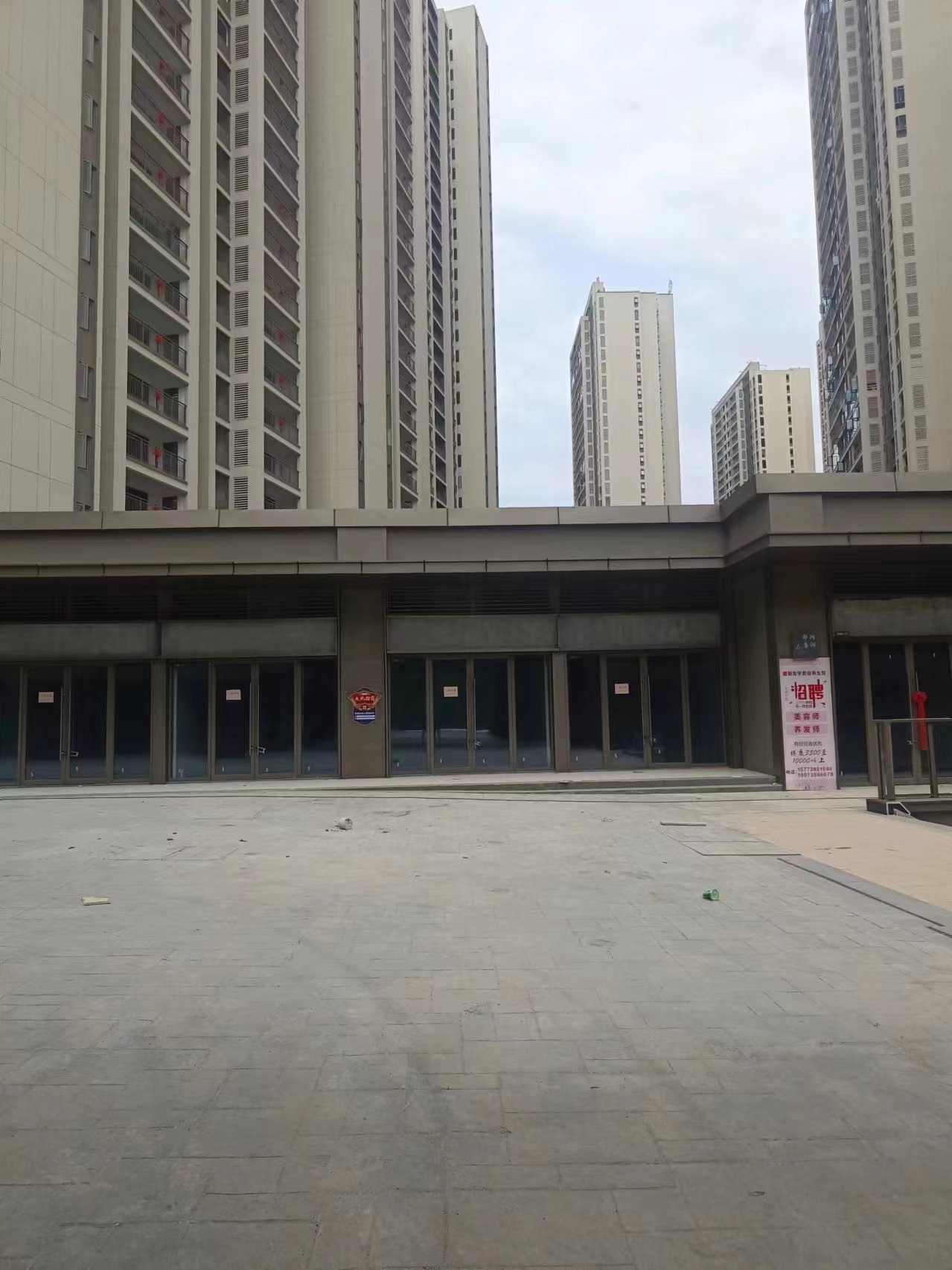 吾悦广场   50.0㎡      3000.0元/月室内图