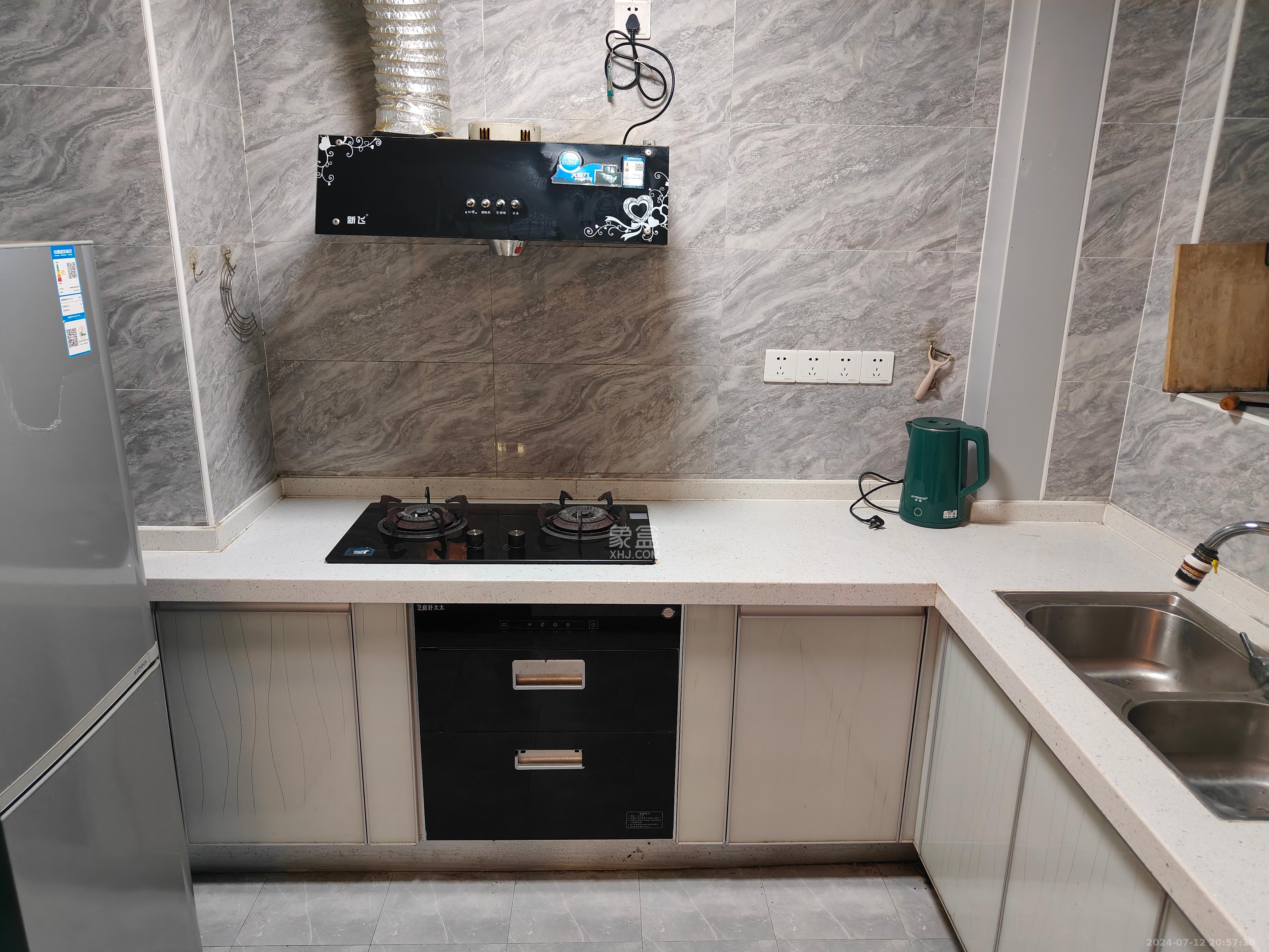 三润城（三润星城）  3室2厅2卫    2000.0元/月