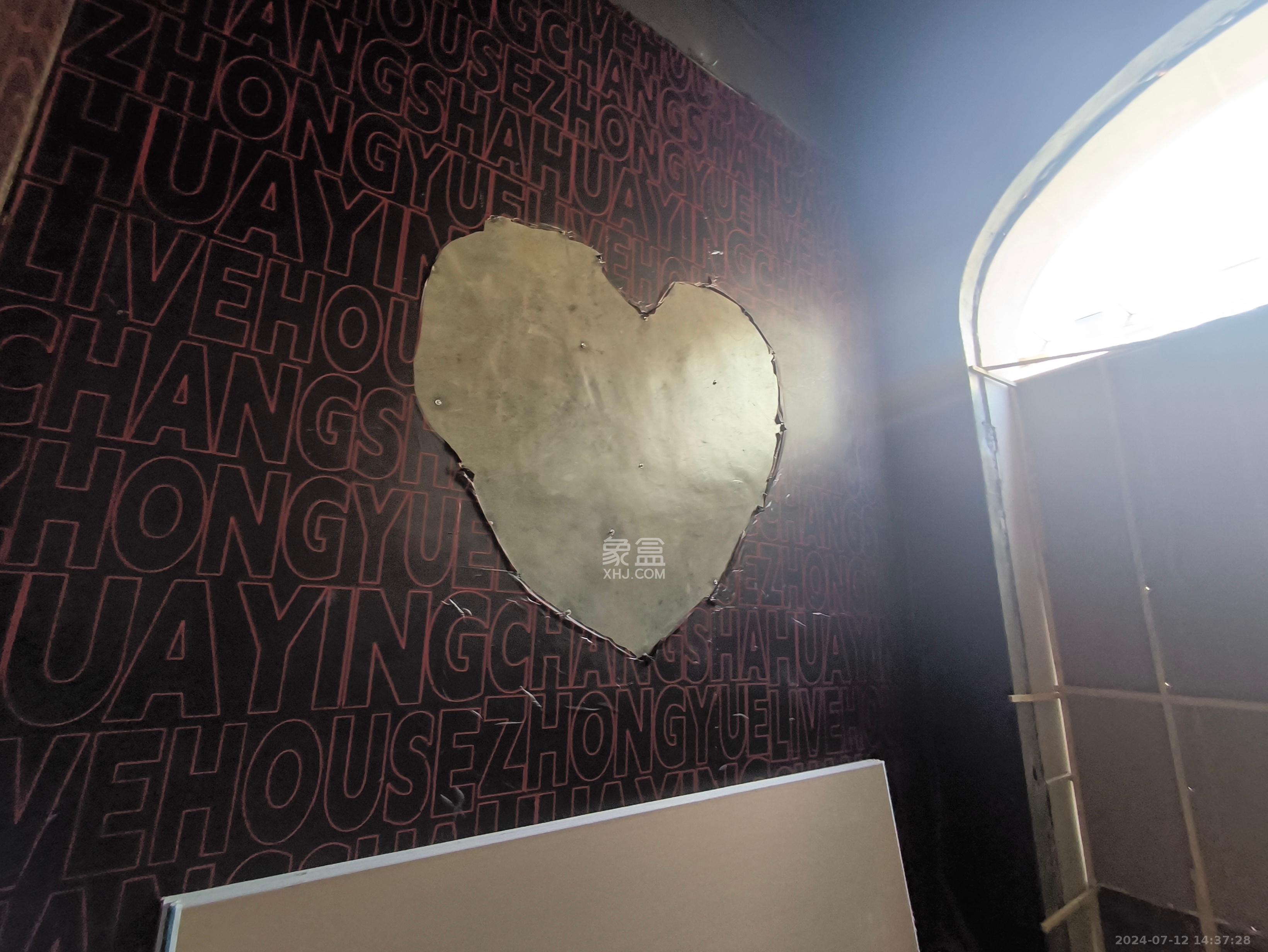 渔人码头   138.52㎡      85000.0元/月室内图