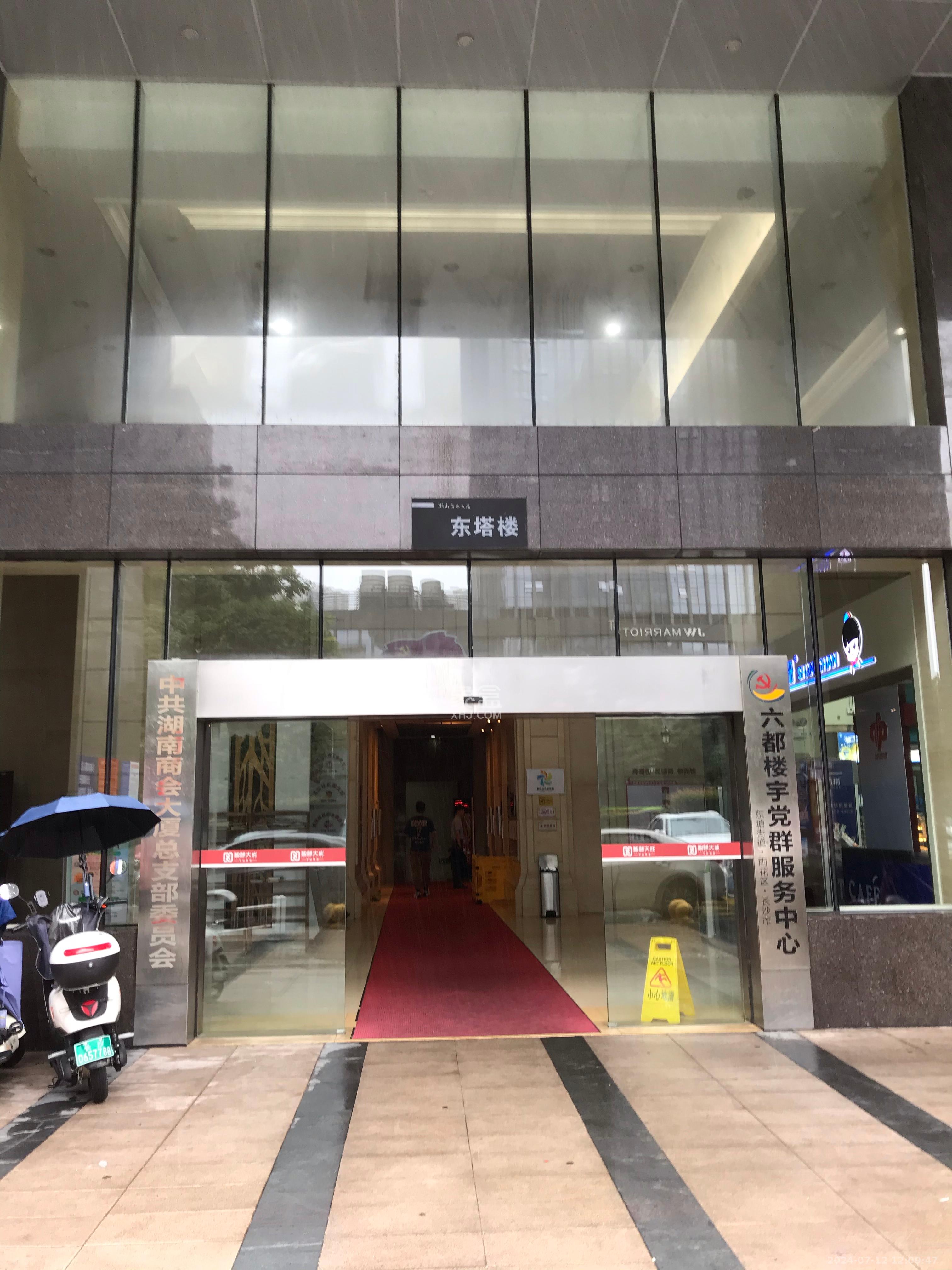 商会大厦   103.55㎡     11000.00元/月室内图