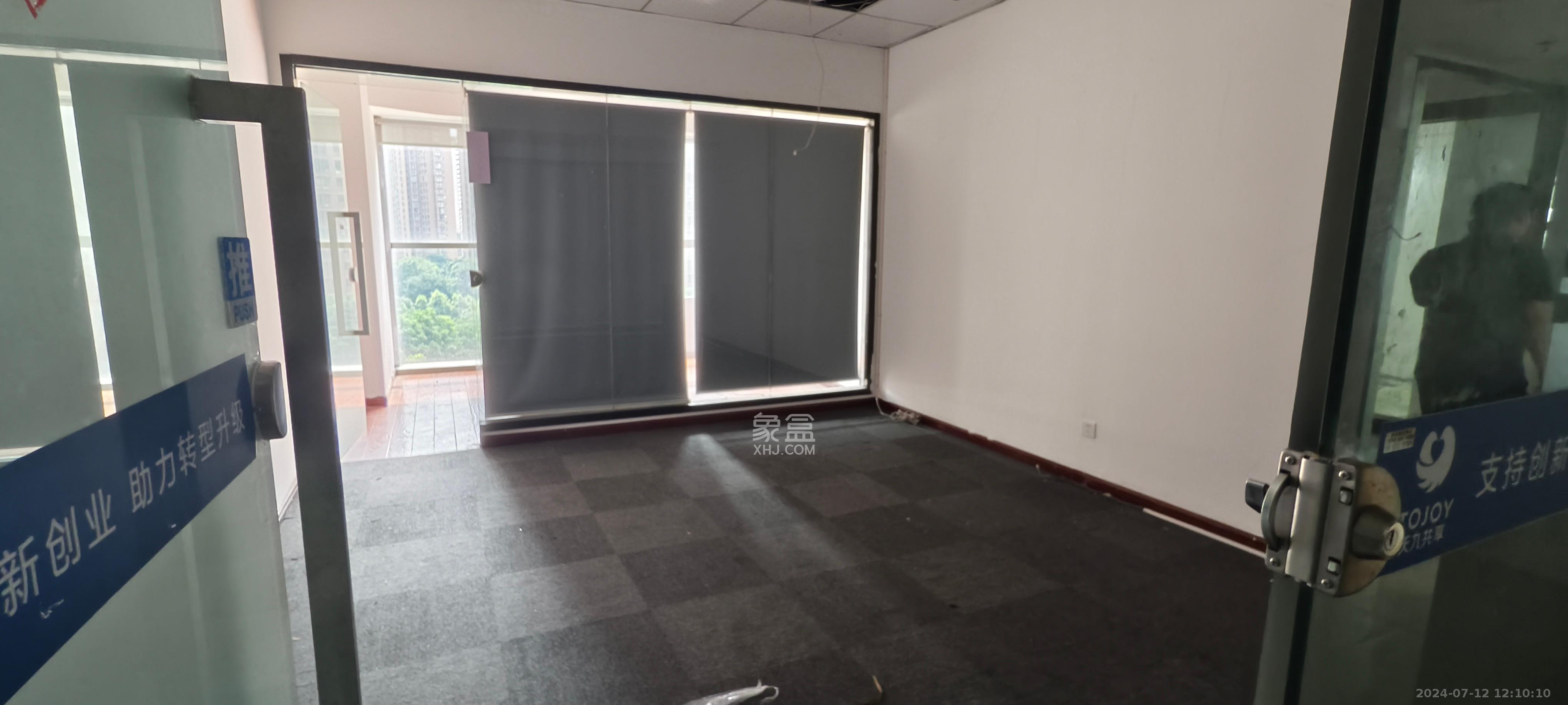 商会大厦   103.55㎡     11000.00元/月室内图