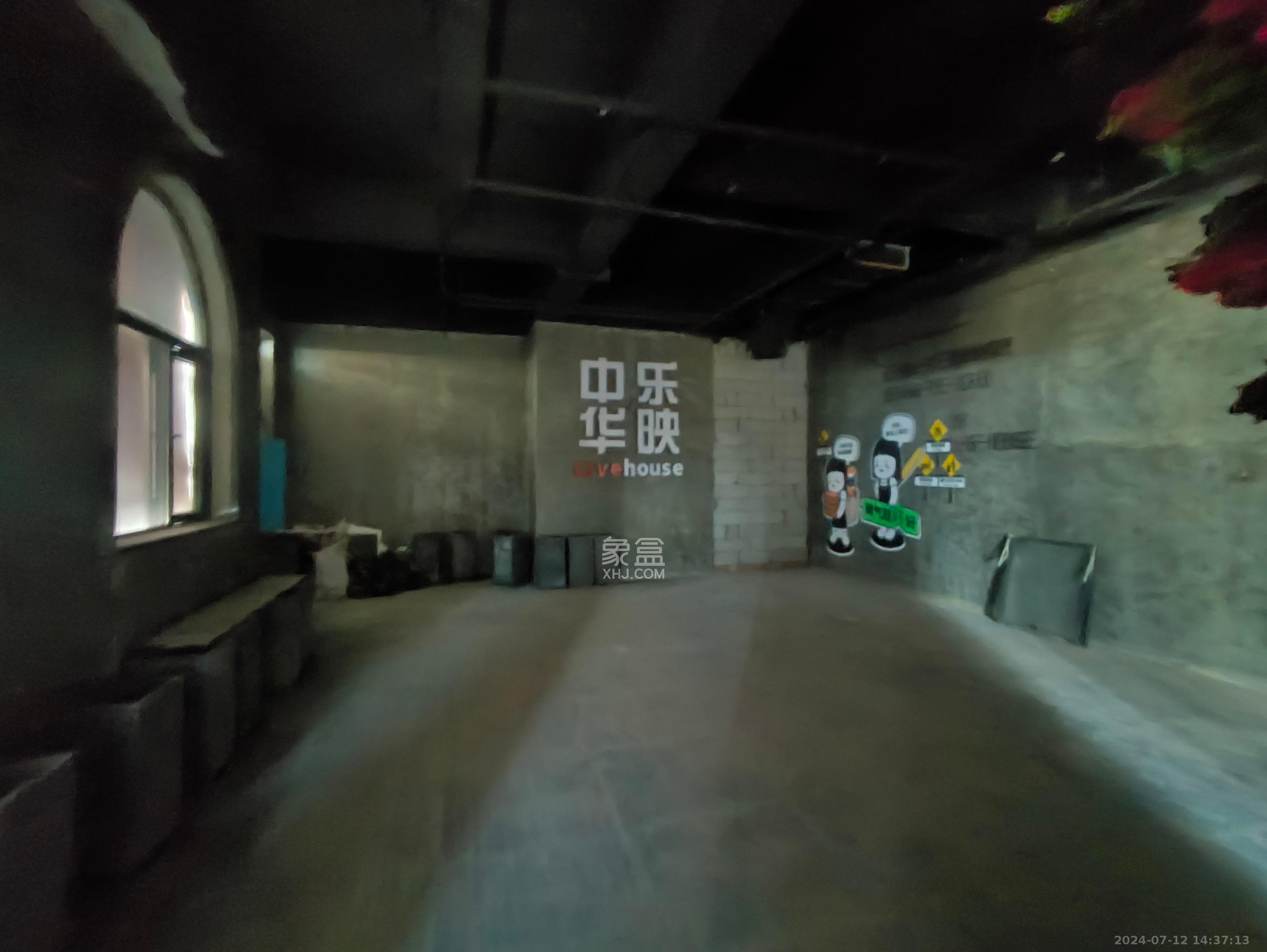 渔人码头   138.52㎡      85000.0元/月