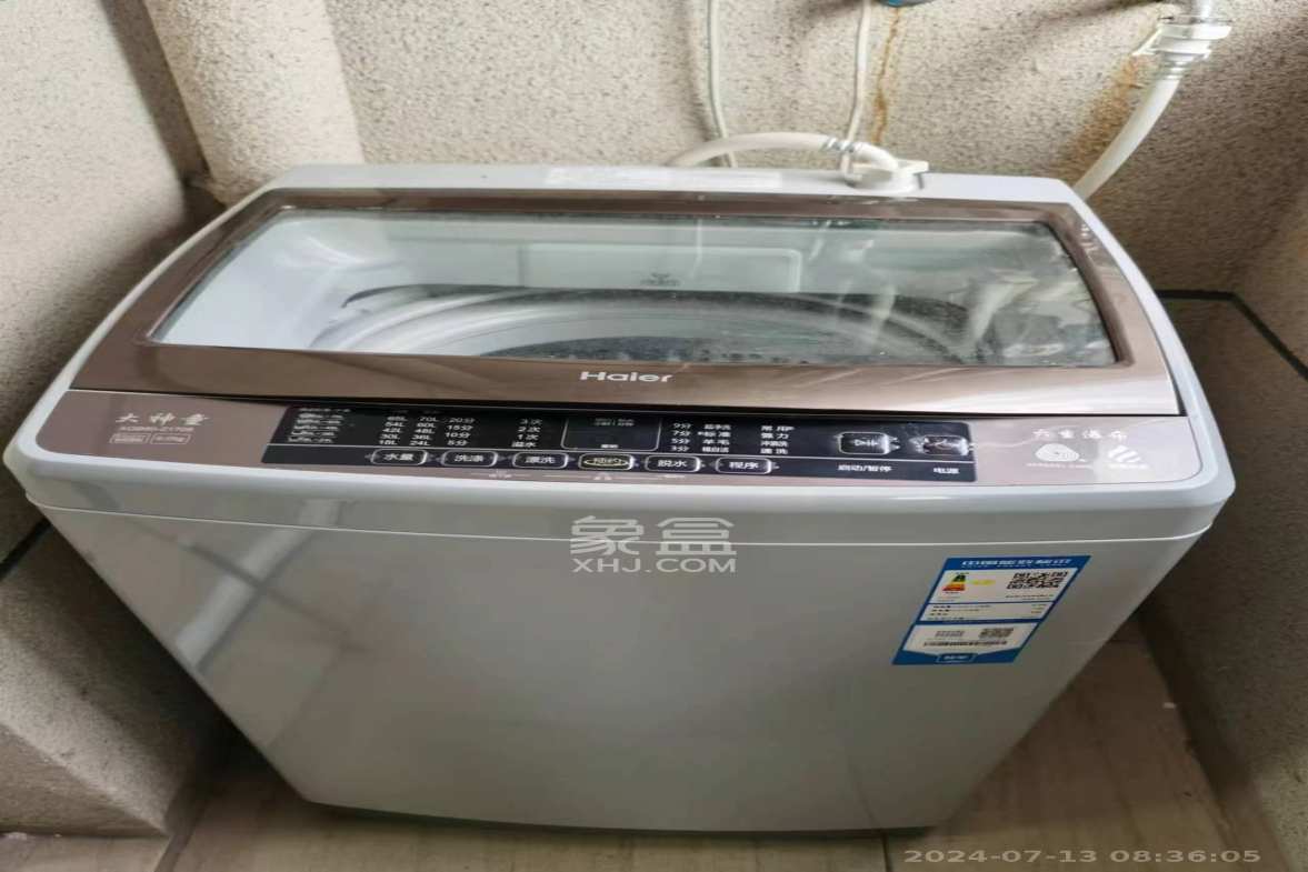 碧桂园星城首府  1室1厅1卫   1500.00元/月室内图