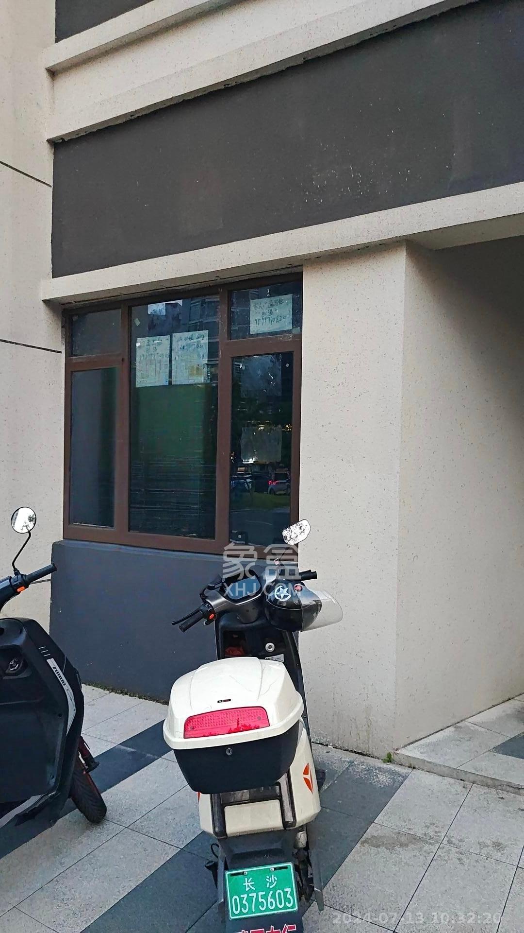 奥园城市天骄二期   51.0㎡     6500.00元/月室内图