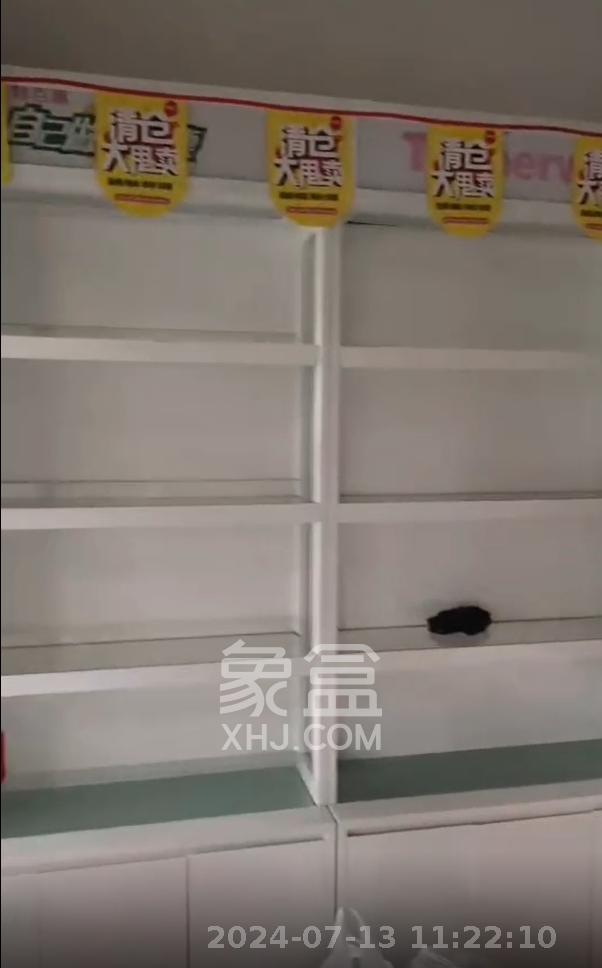 圆梦家园   38.0㎡      3000.0元/月室内图