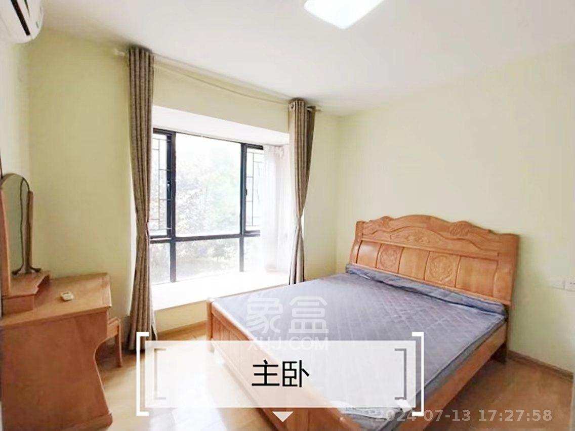 中建麓山和苑  3室2厅1卫    1700.0元/月室内图