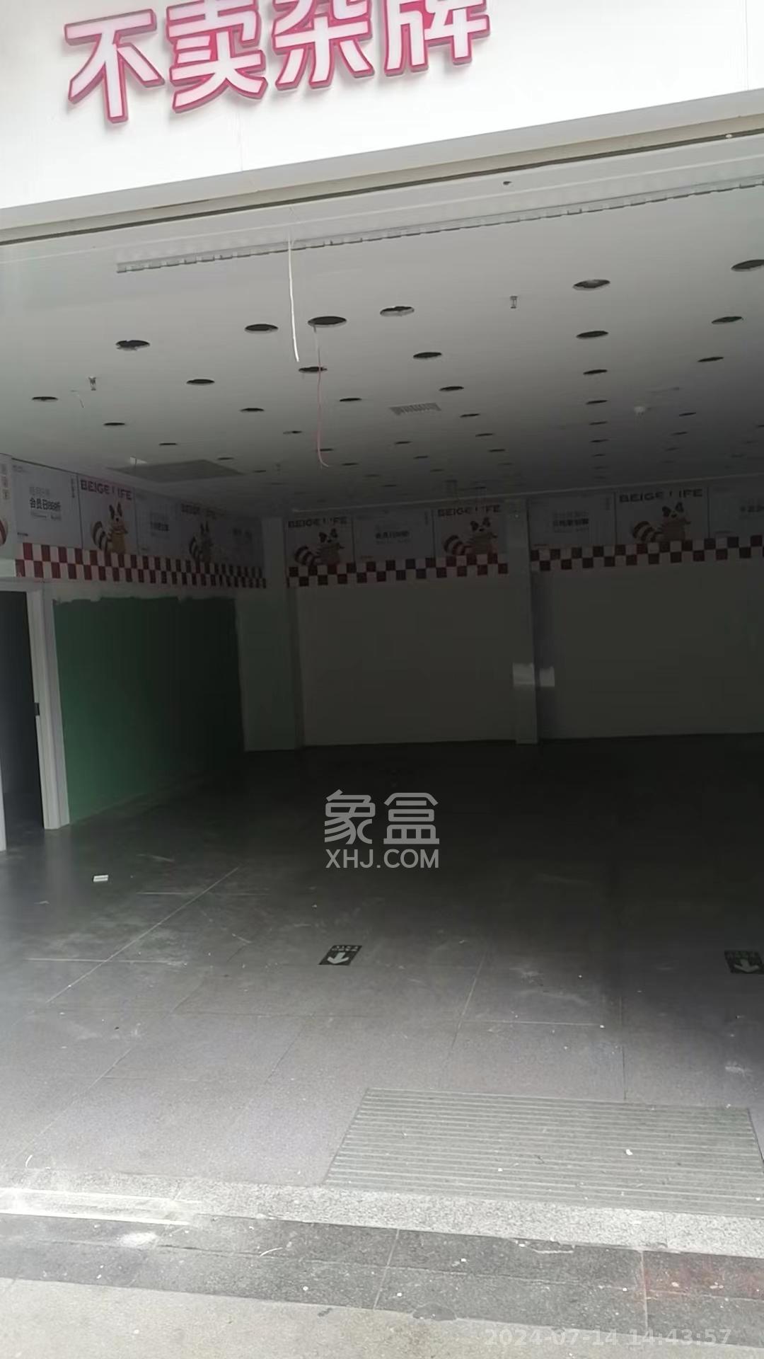 金茂建发泊悦   52.33㎡      7300.0元/月室内图