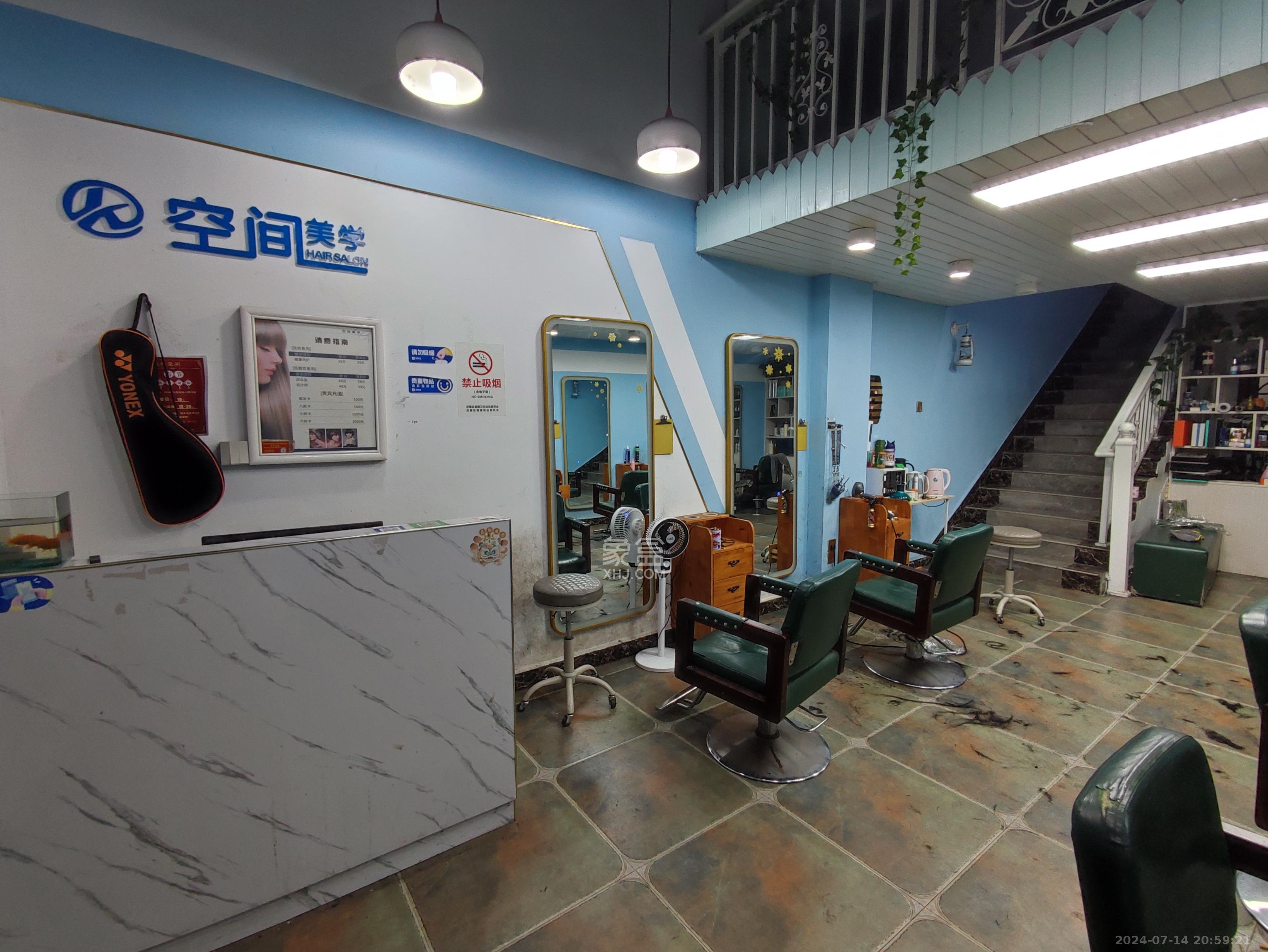 湘熙水郡（观澜海赋家园）   53.0㎡      11000.0元/月室内图