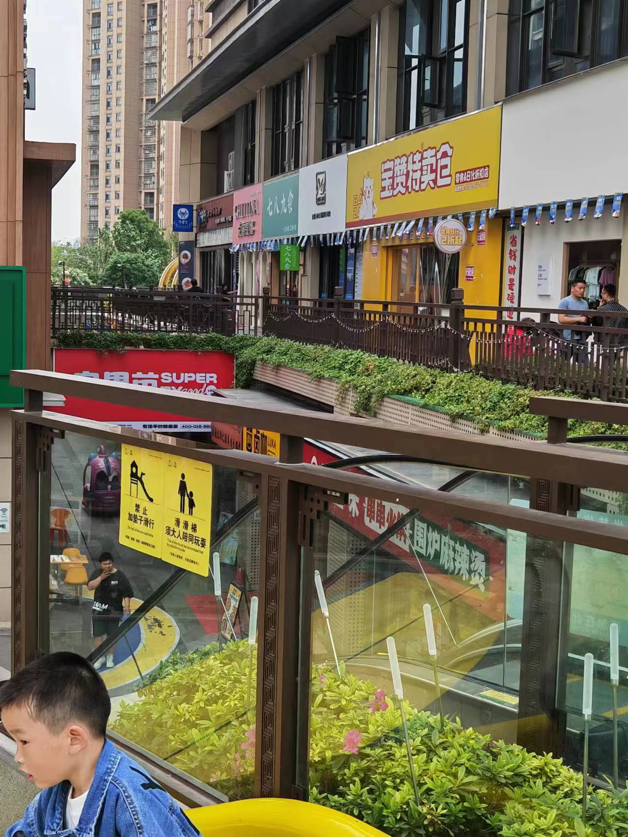 金茂建发泊悦   52.33㎡      7300.0元/月小区图