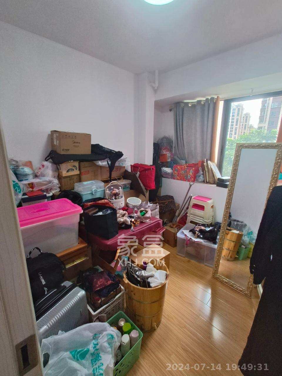 五矿紫湖香醍  4室2厅2卫    2600.0元/月 五矿紫湖香醍  4室2厅2卫    2600.0元/月室内图