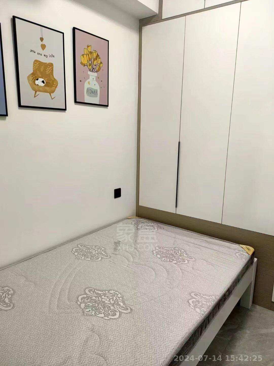 望云印象  2室2厅1卫   2000.00元/月室内图