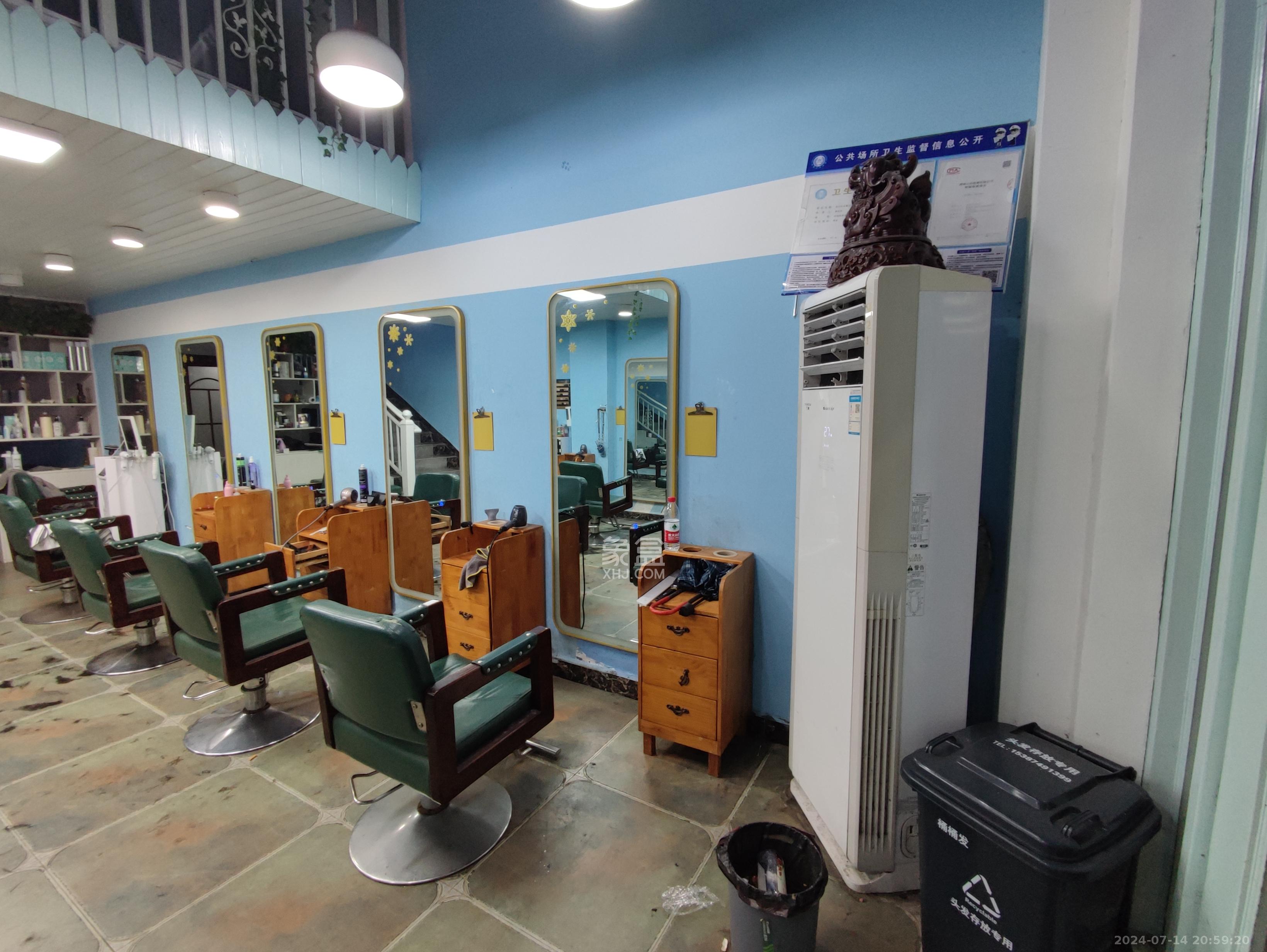 湘熙水郡（观澜海赋家园）   53.0㎡      11000.0元/月室内图