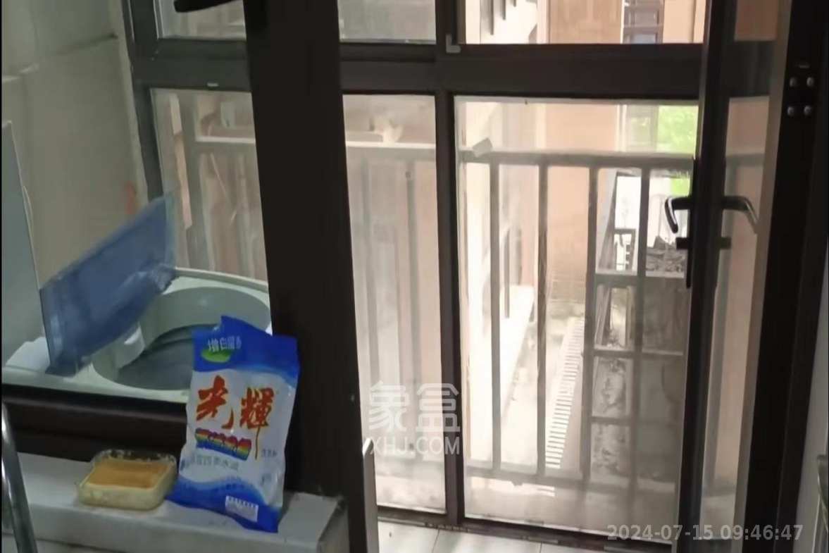 鑫远和城(一、二期)  3室2厅2卫    1900.0元/月 鑫远和城(一、二期)  3室2厅2卫    1900.0元/月室内图