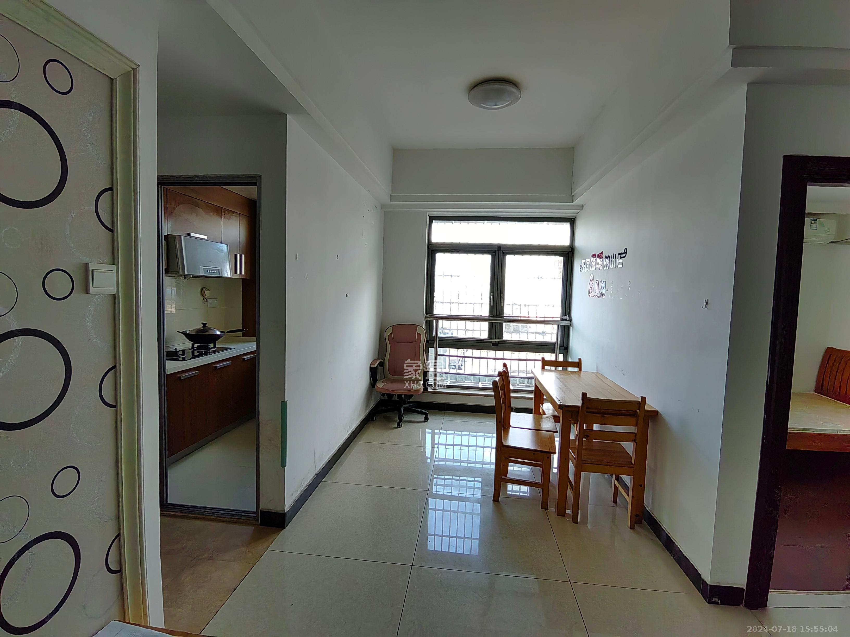 环宇天地、中海地产（中信城市广场二期）  2室2厅1卫    2000.0元/月