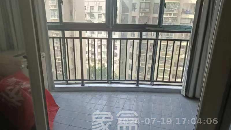 清政园（青政家园）  3室2厅2卫   2200.00元/月户型图