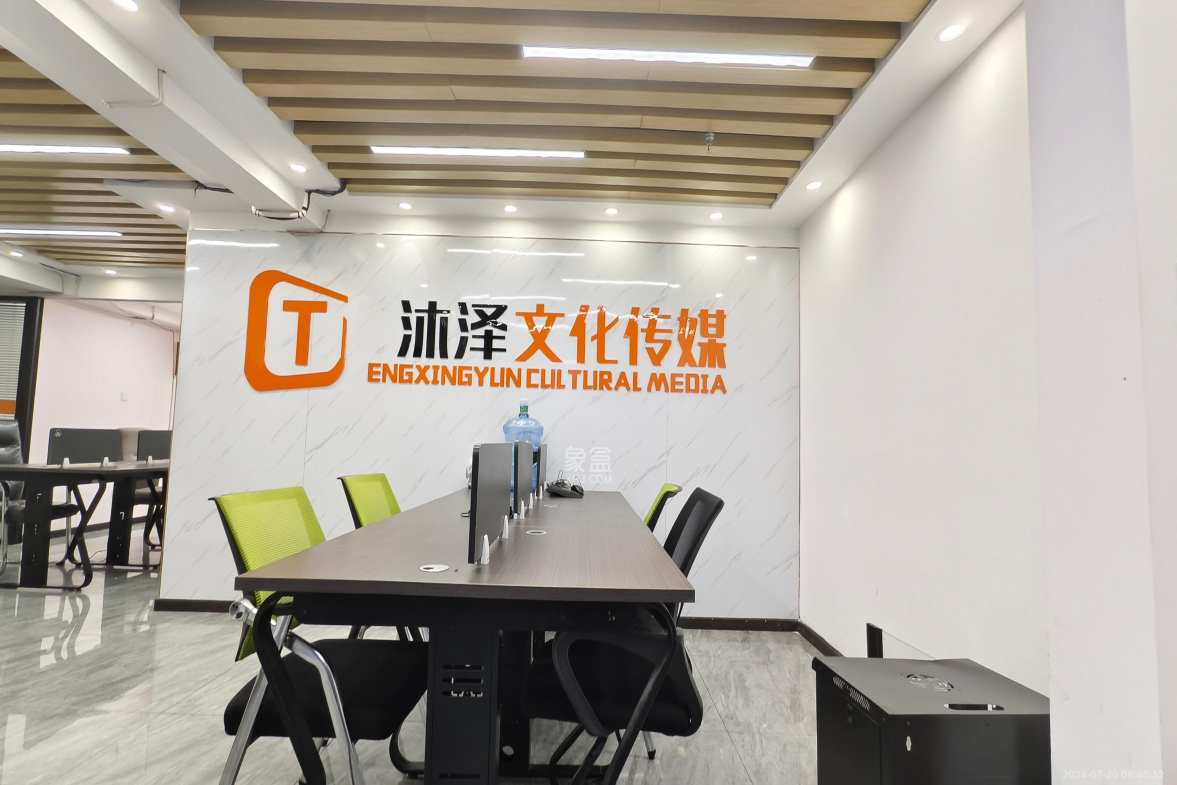 喜盈门范城  5室2厅1卫   12000.00元/月室内图