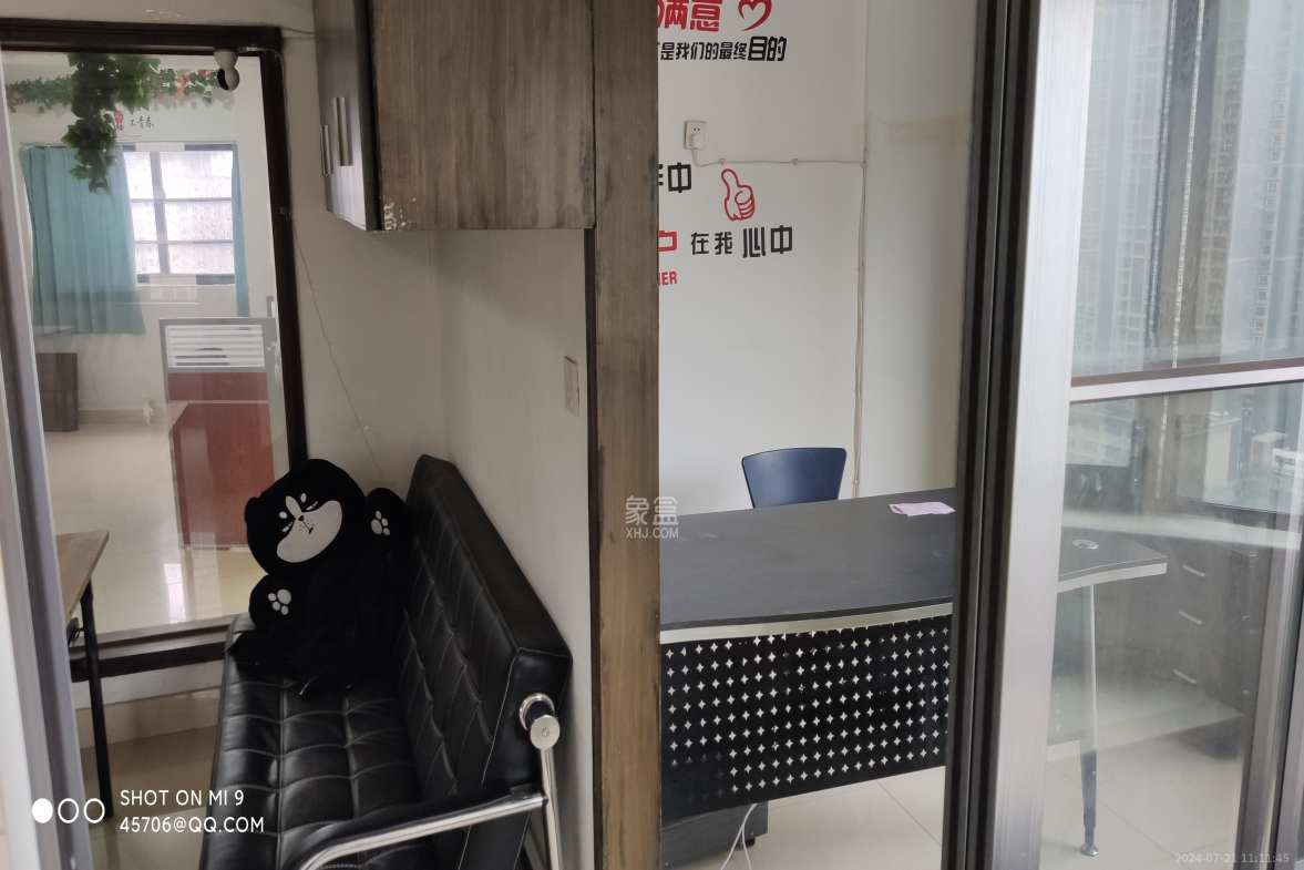 兰卡威国际  1室1厅1卫   2200.00元/月室内图1