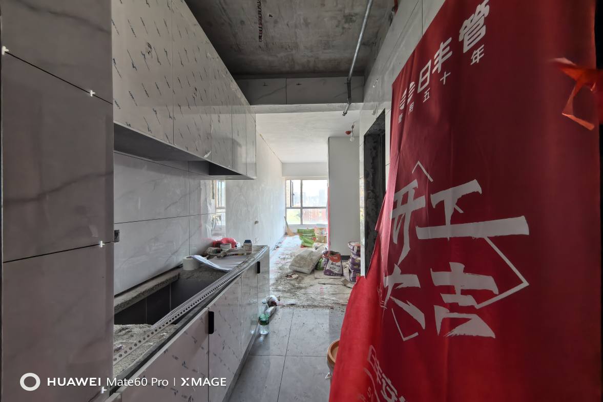 鸿浩达吉星广场(秀石街) 1室1厅1卫 22.6万 鸿浩达吉星广场(秀石街) 1室1厅1卫 22.6万客厅