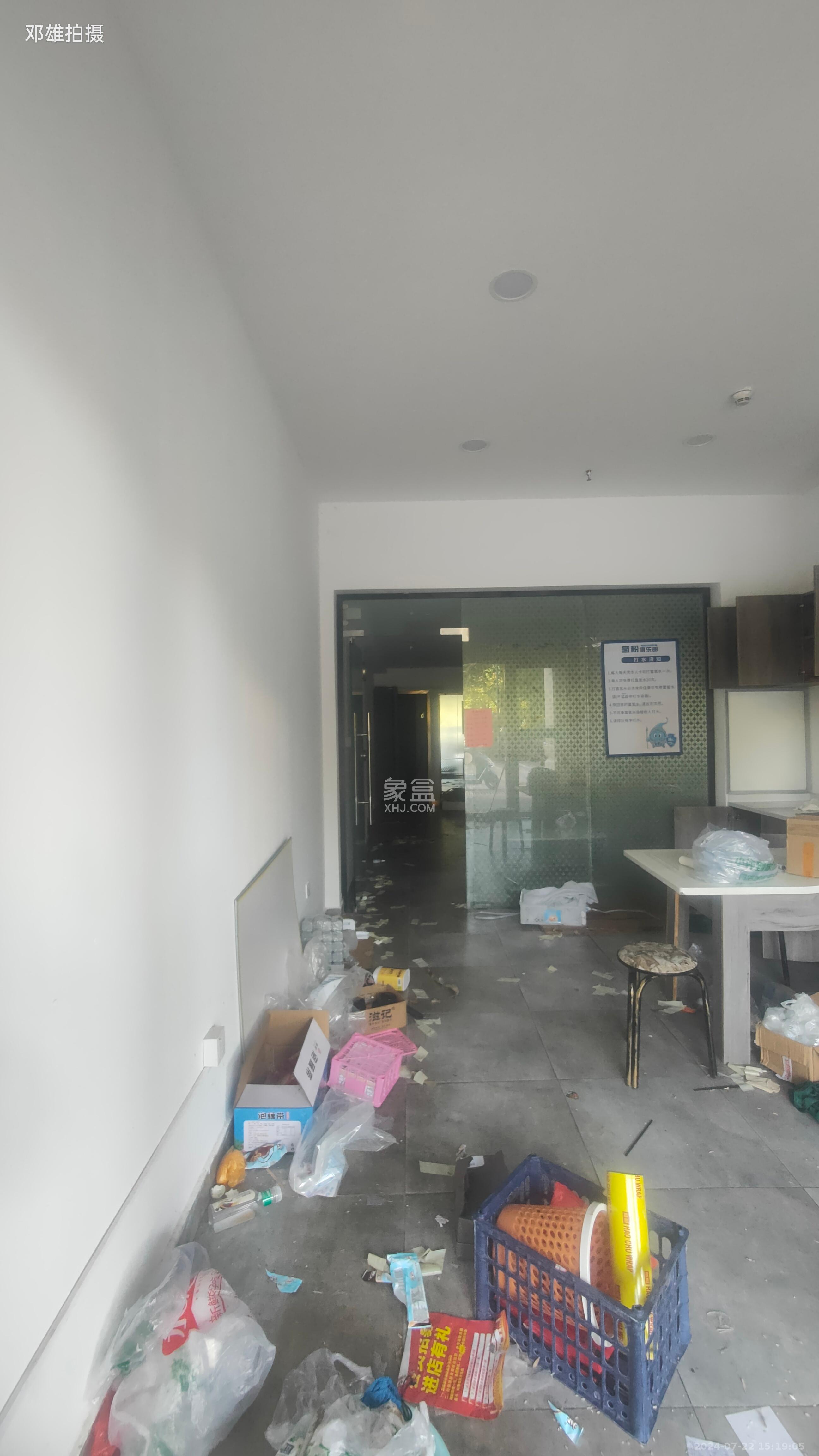 八方小区C区   43.0㎡      7000.0元/月室内图