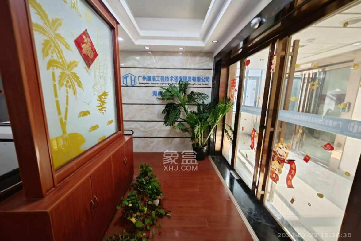 湘域相遇  1室1厅1卫   3800.00元/月室内图
