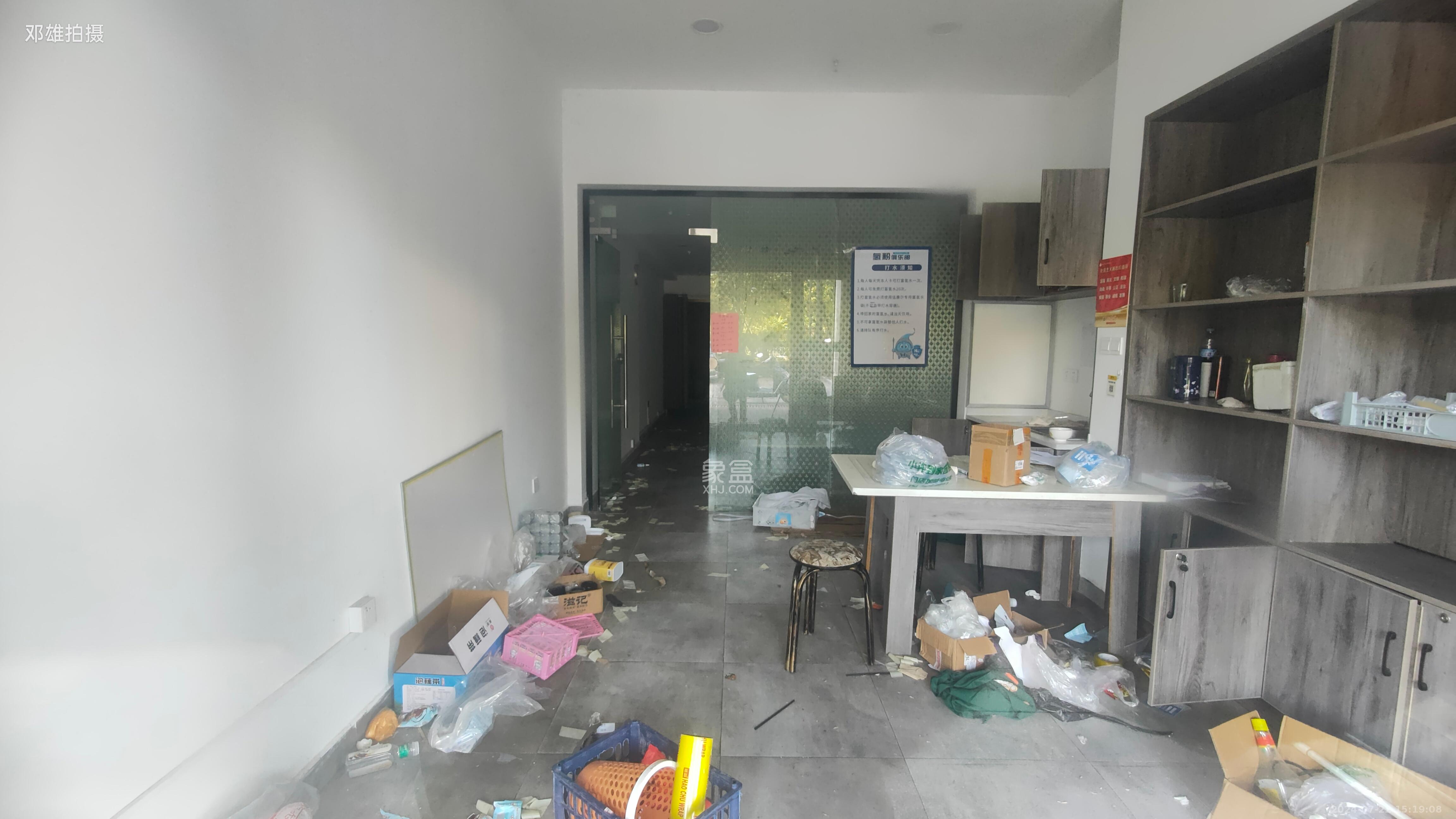 八方小区C区   43.0㎡      7000.0元/月室内图