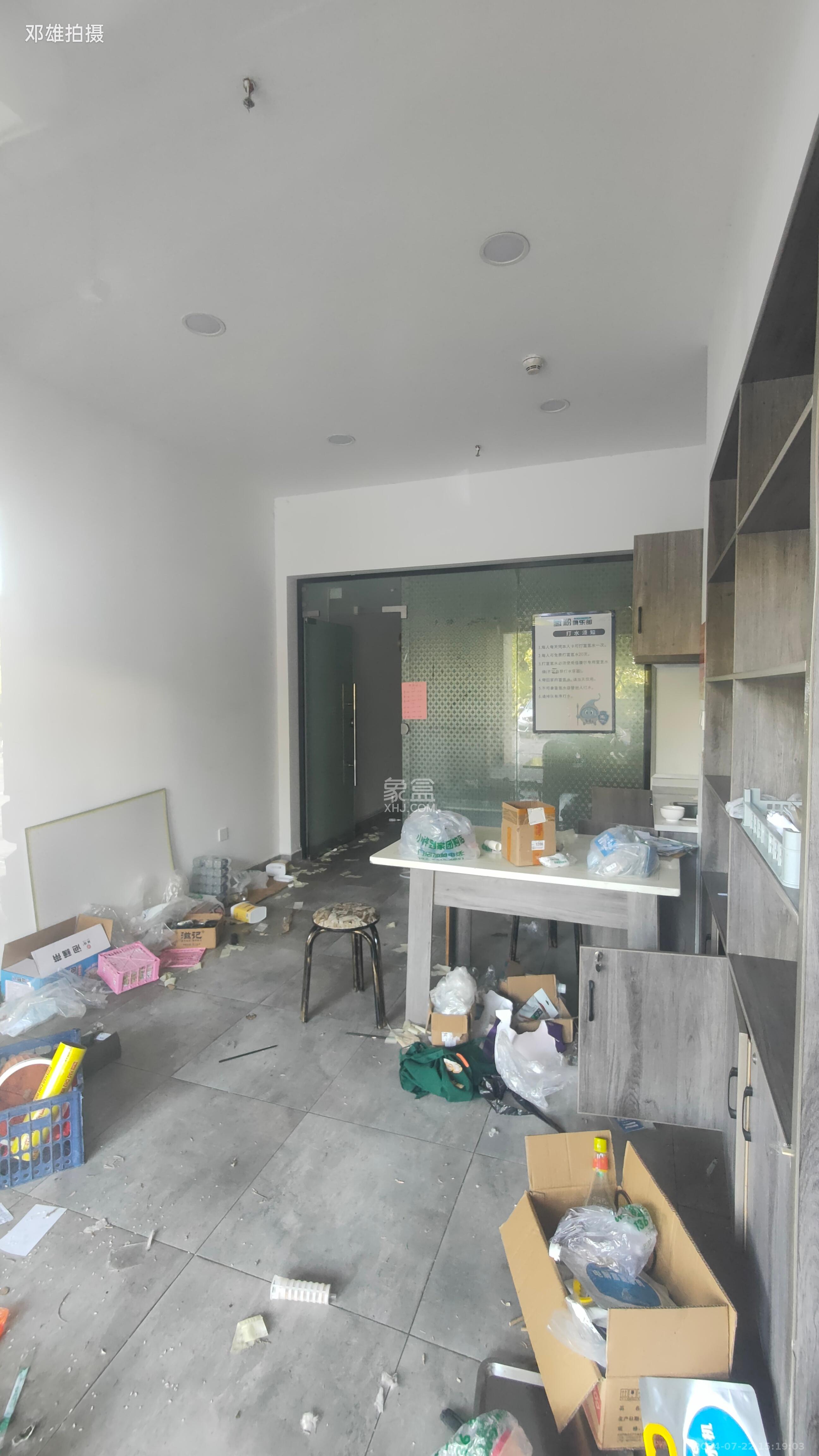 八方小区C区   43.0㎡      7000.0元/月室内图