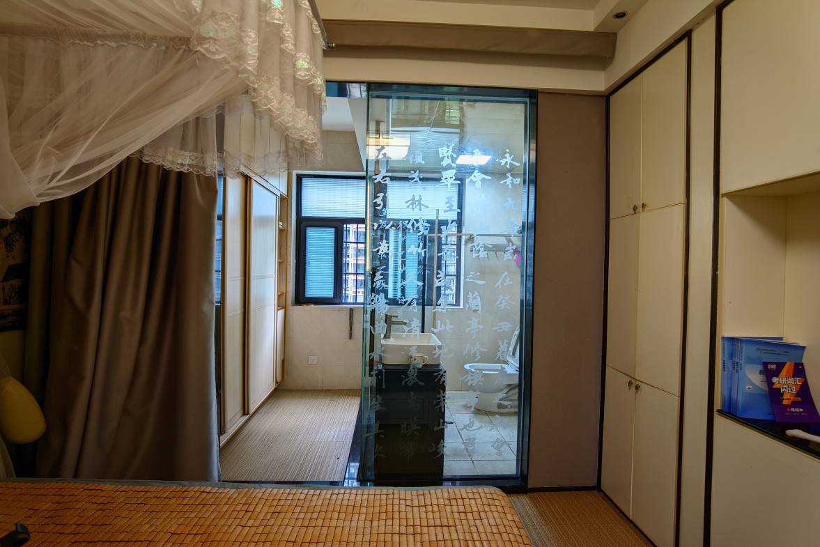 环强御景湾  2室2厅1卫    210.0万室内图1