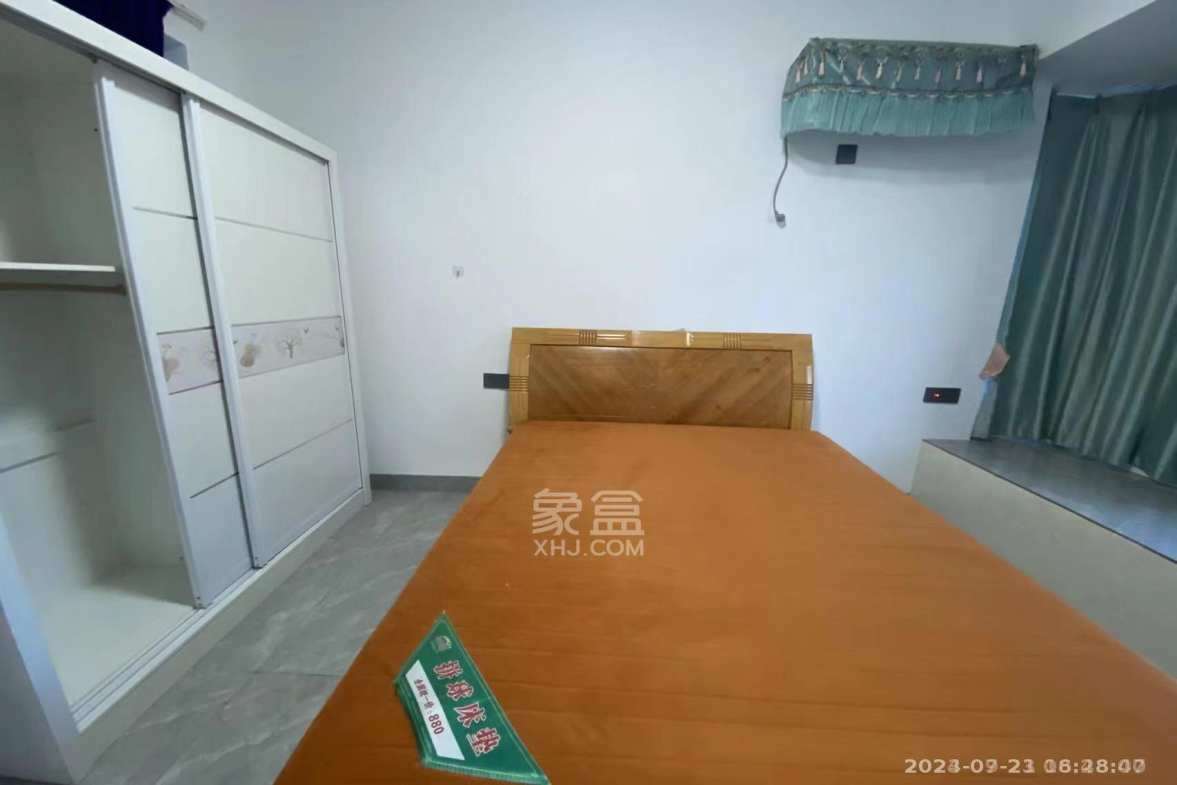 经世龙城  2室2厅1卫   1600.00元/月室内图