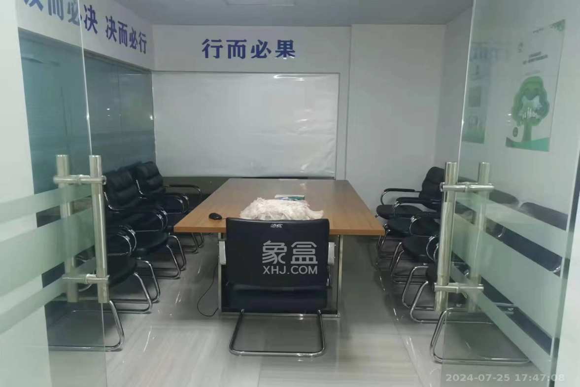 恒泰广场  4室2厅1卫   5800.00元/月室内图