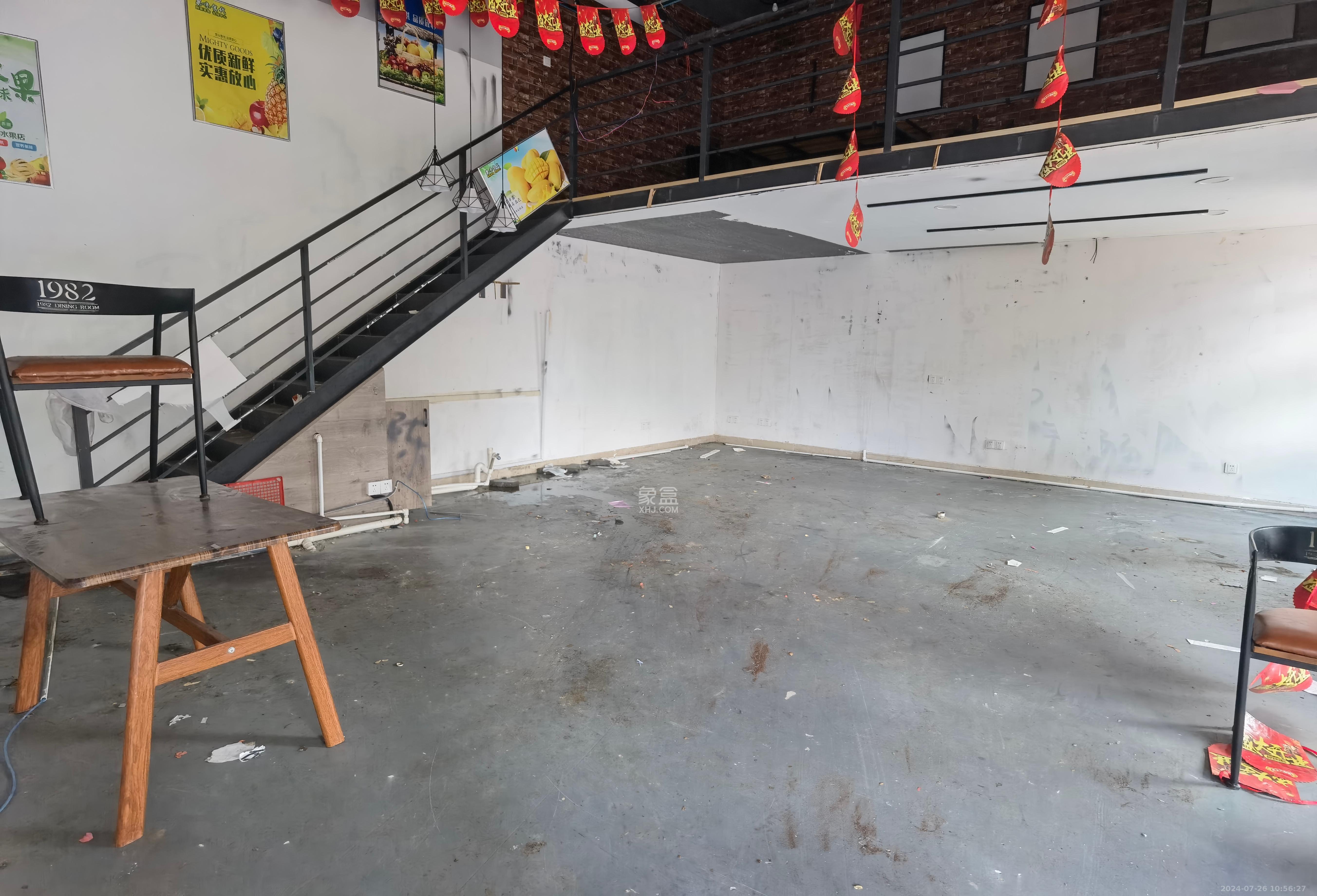 中信凯旋城（中信新城四期）   70.0㎡     5500.00元/月室内图