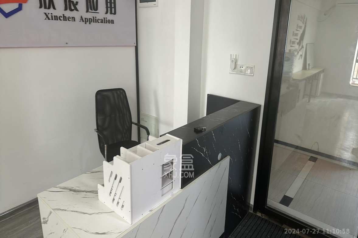 复地星光天地  2室2厅1卫   3200.00元/月室内图