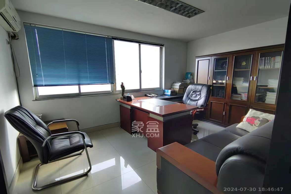 中扬大厦  1室1厅1卫   7500.00元/月室内图