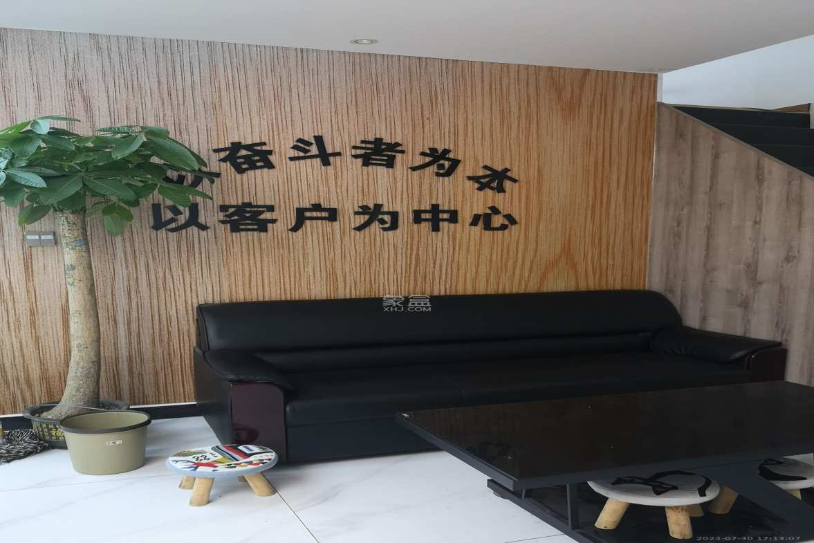 华润置地广场二期  1室0厅0卫    4500.0元/月室内图