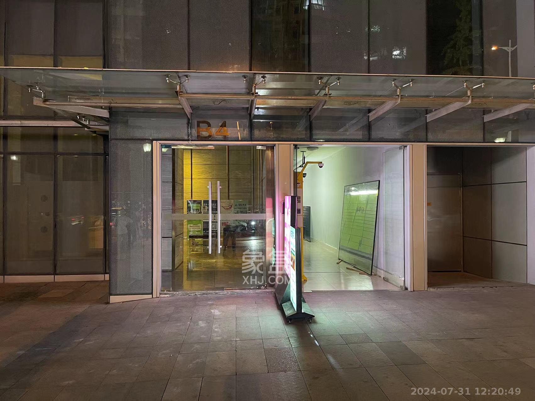 德思勤城市广场（宝格丽公寓）   177.0㎡      7000.0元/月室内图