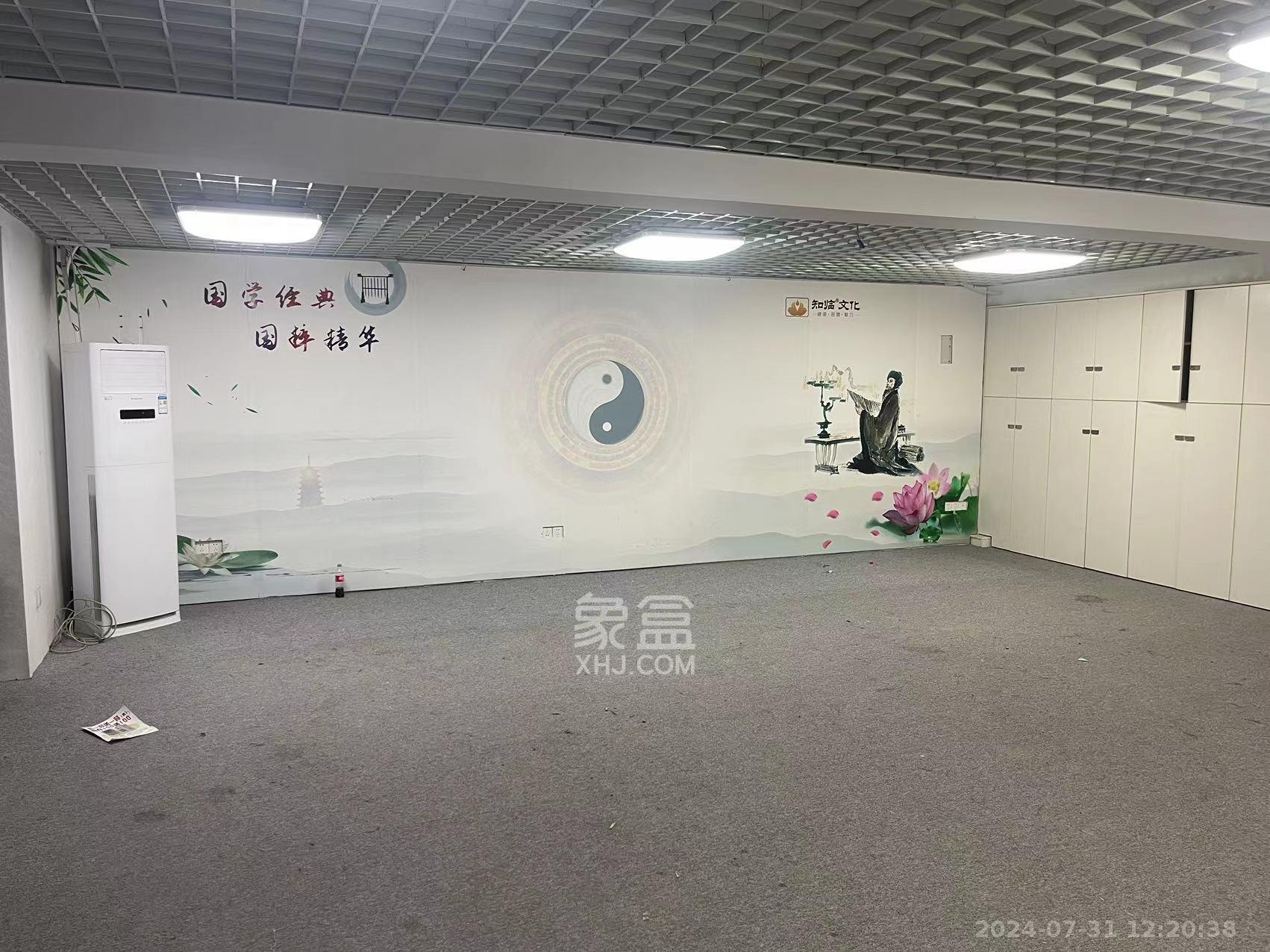 德思勤城市广场（宝格丽公寓）   177.0㎡      7000.0元/月室内图