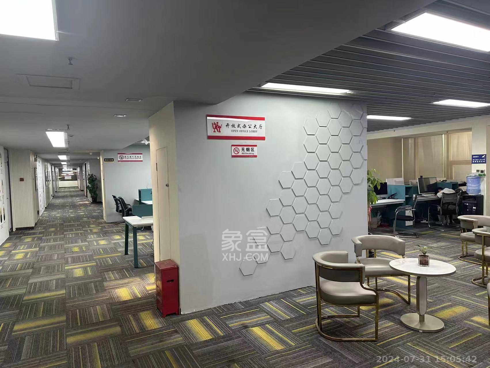 华侨国际   71.27㎡     2200.00元/月室内图