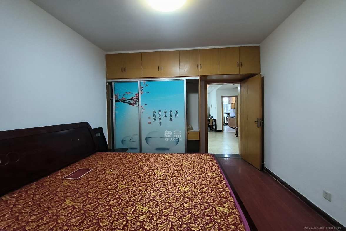 好家园  2室2厅1卫    1600.0元/月室内图