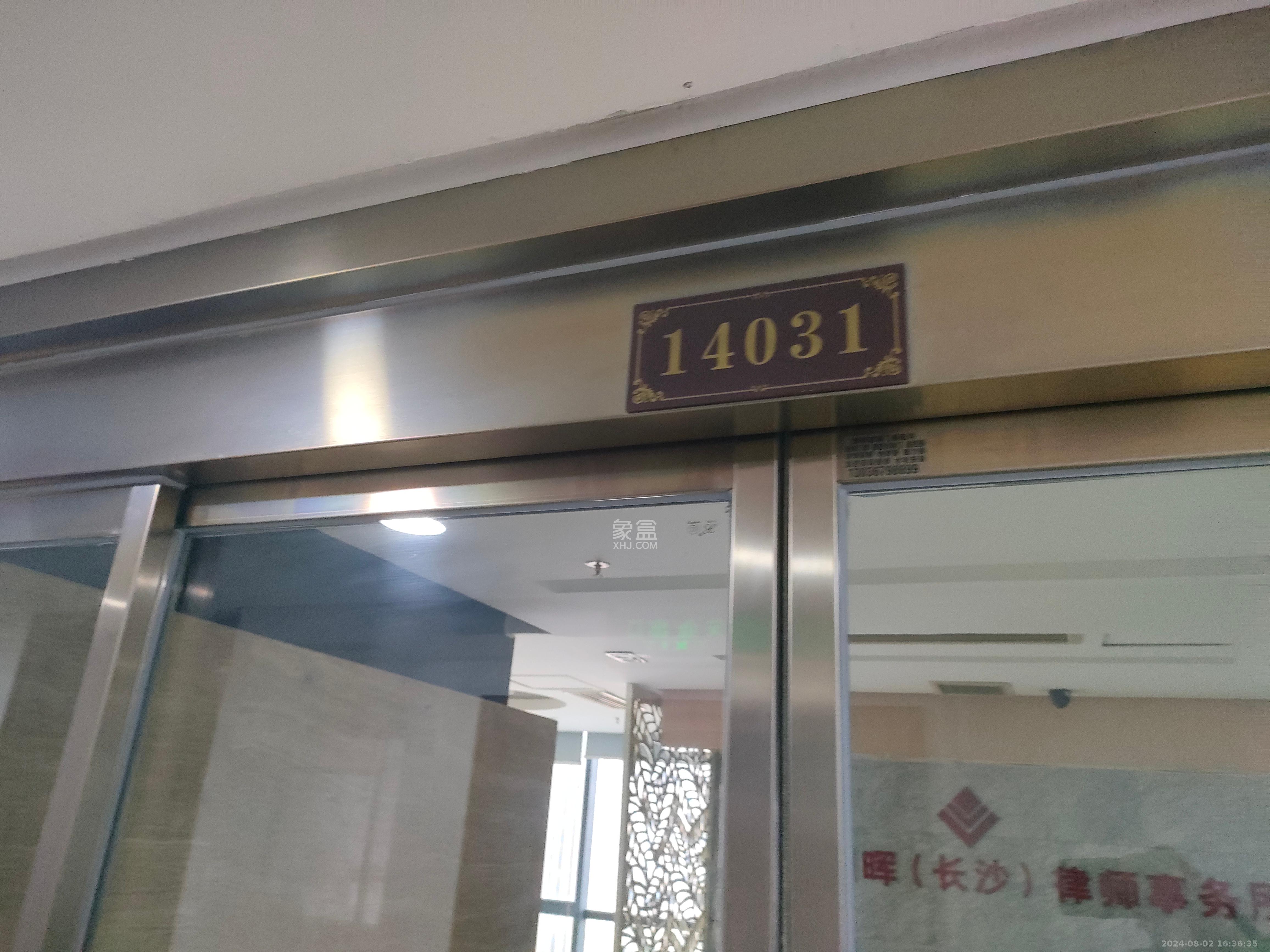 中天广场  1室1厅1卫   22000.00元/月