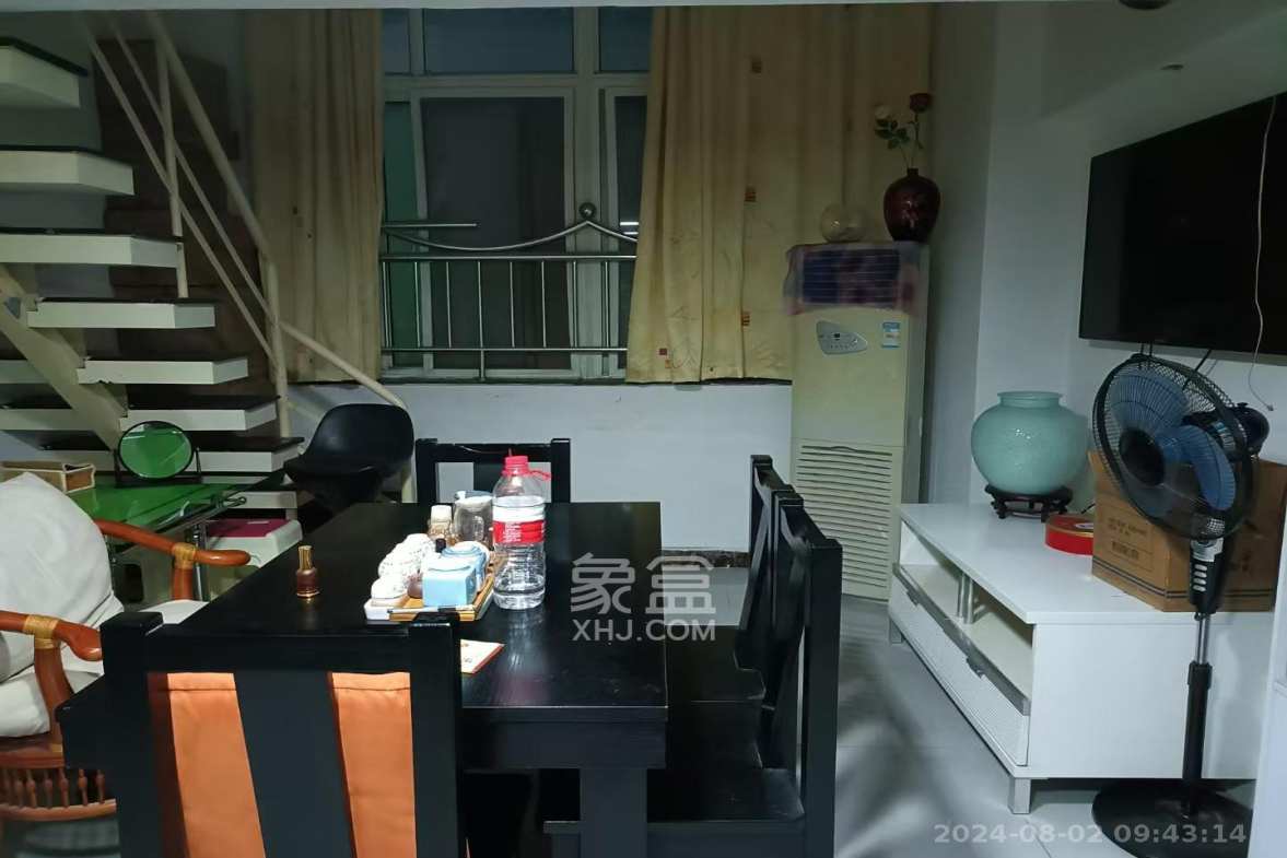 科达名居  1室1厅1卫   1900.00元/月室内图1