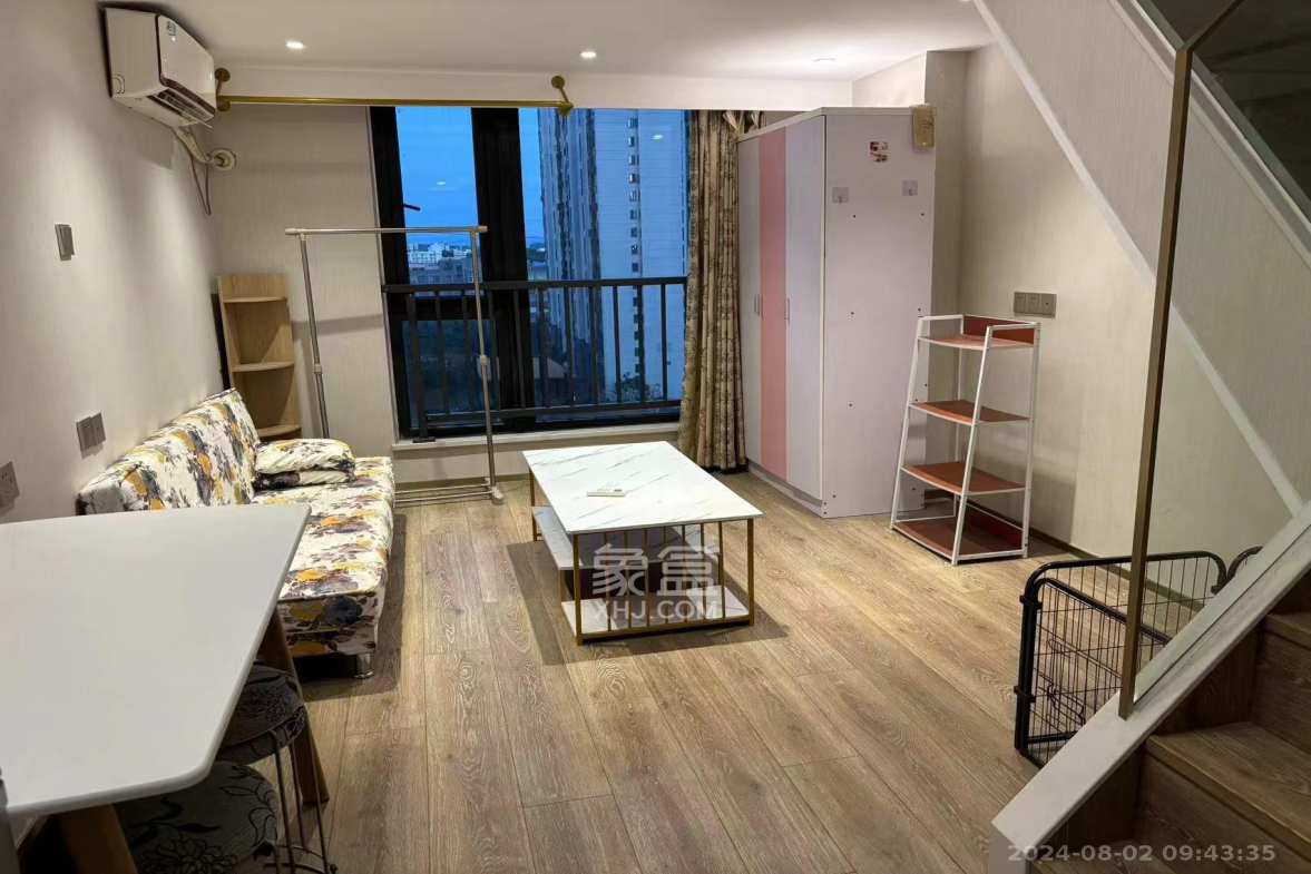 华远海蓝郡  2室1厅1卫    1500.0元/月室内图