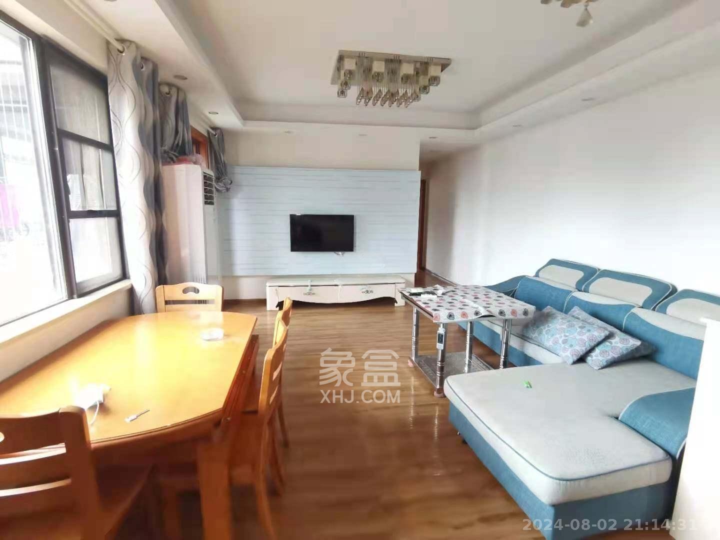 旭辉御府  3室2厅1卫    2400.0元/月