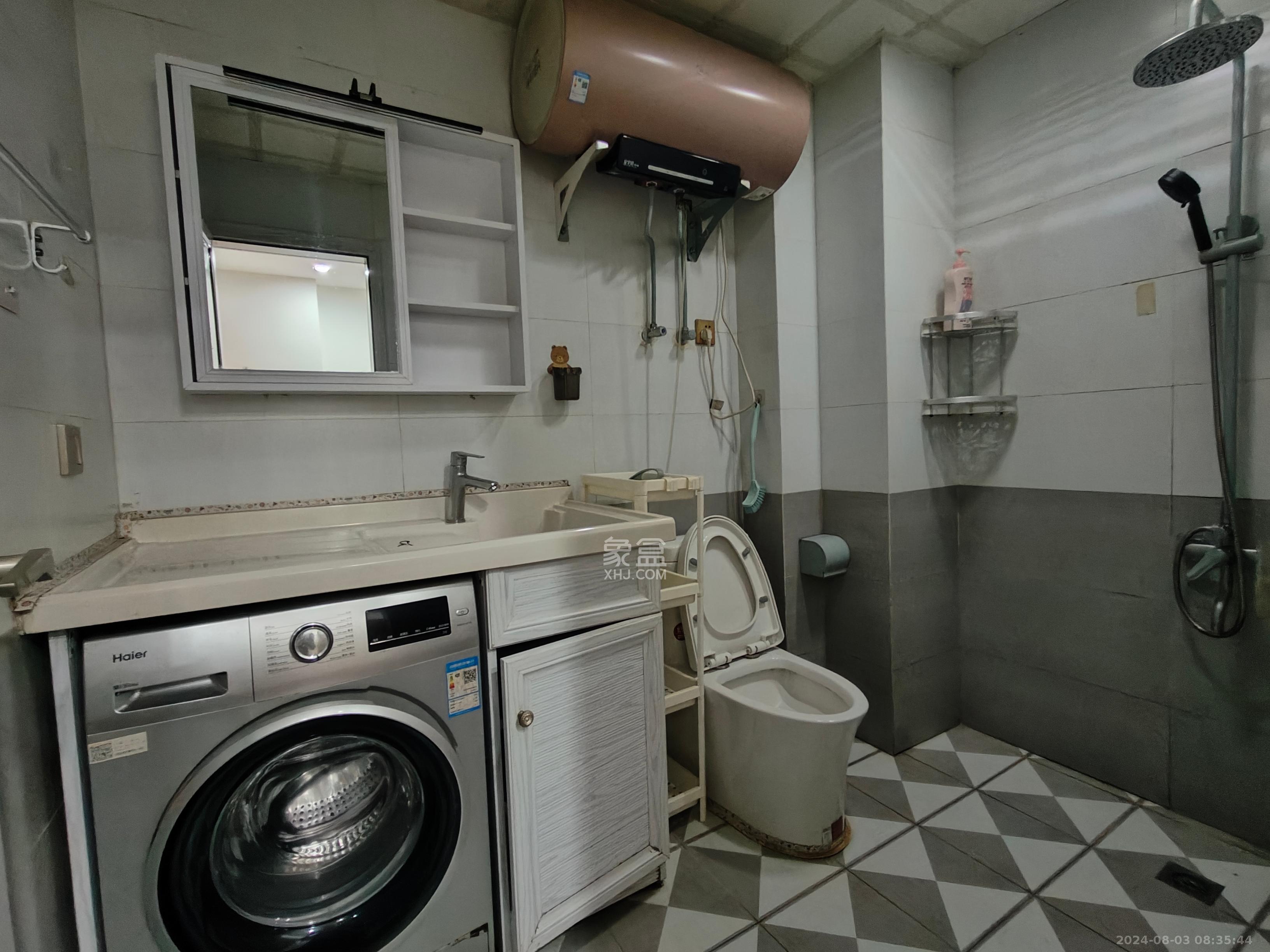 英祥春天 1室1厅1卫 1500.0元/月