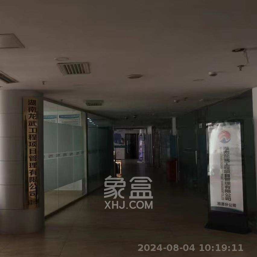 建鑫二期  1室1厅1卫    18.45万室内图