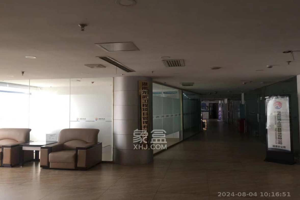 建鑫二期  1室1厅1卫    18.45万室内图