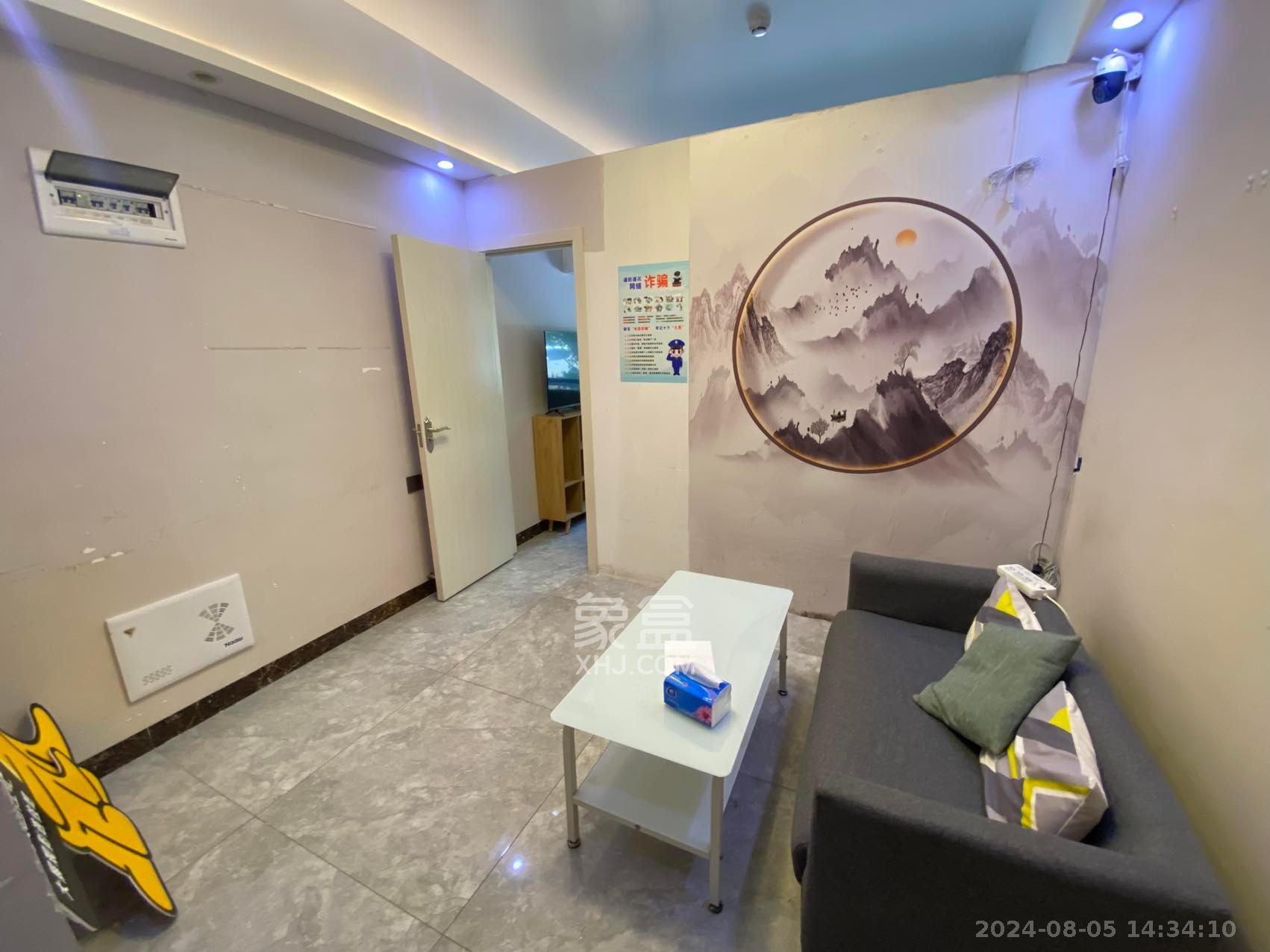 龙湖湘江星座（祺鑫星座公寓）  1室1厅1卫    1300.0元/月