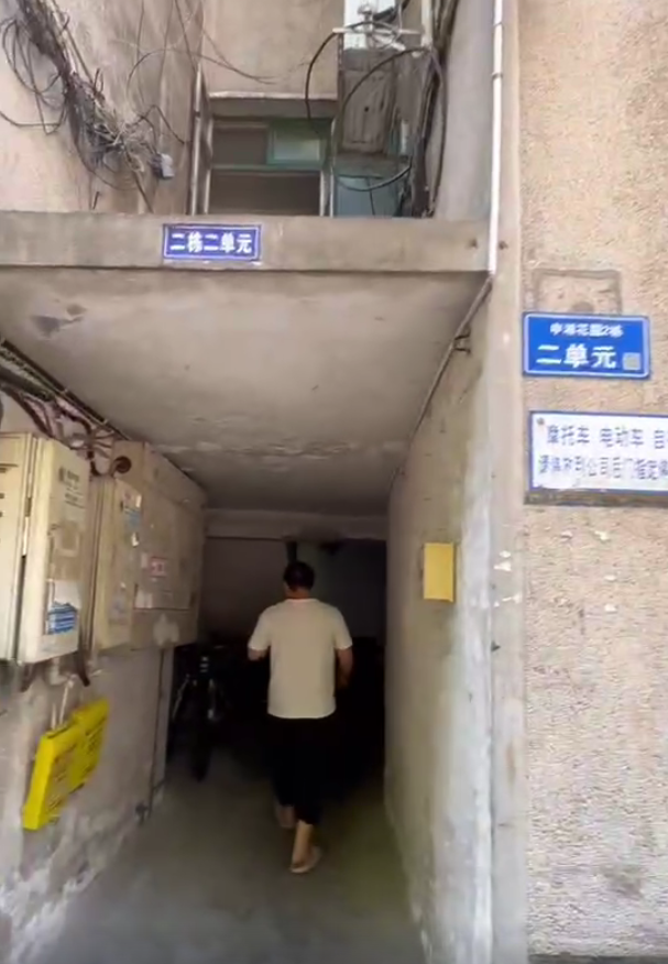 申湘花园室内图1